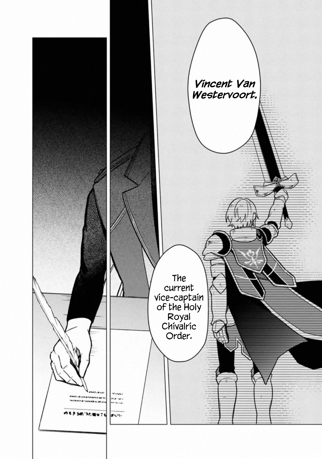Page 17 of Chapter 31