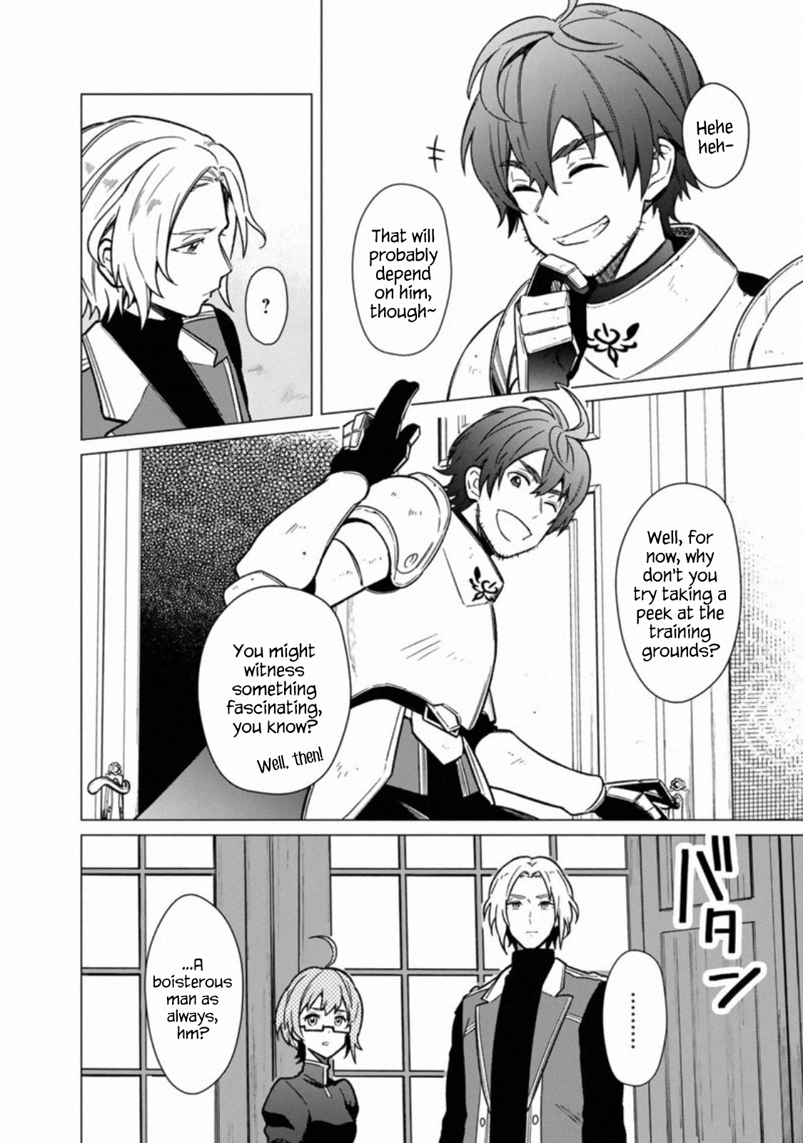 Page 21 of Chapter 31