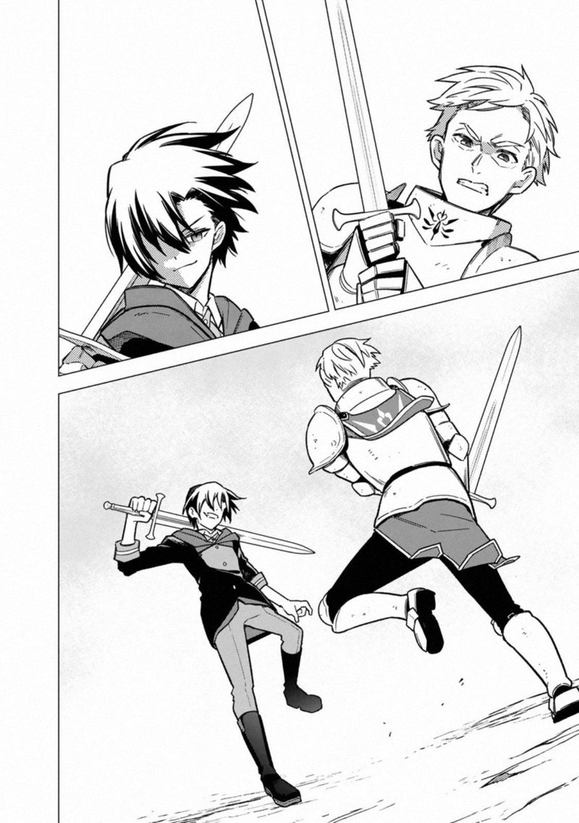 Page 2 of Chapter 33