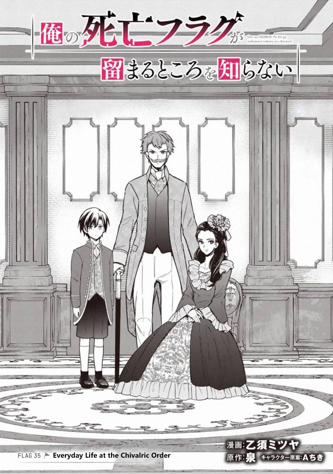 Page 1 of Chapter 35