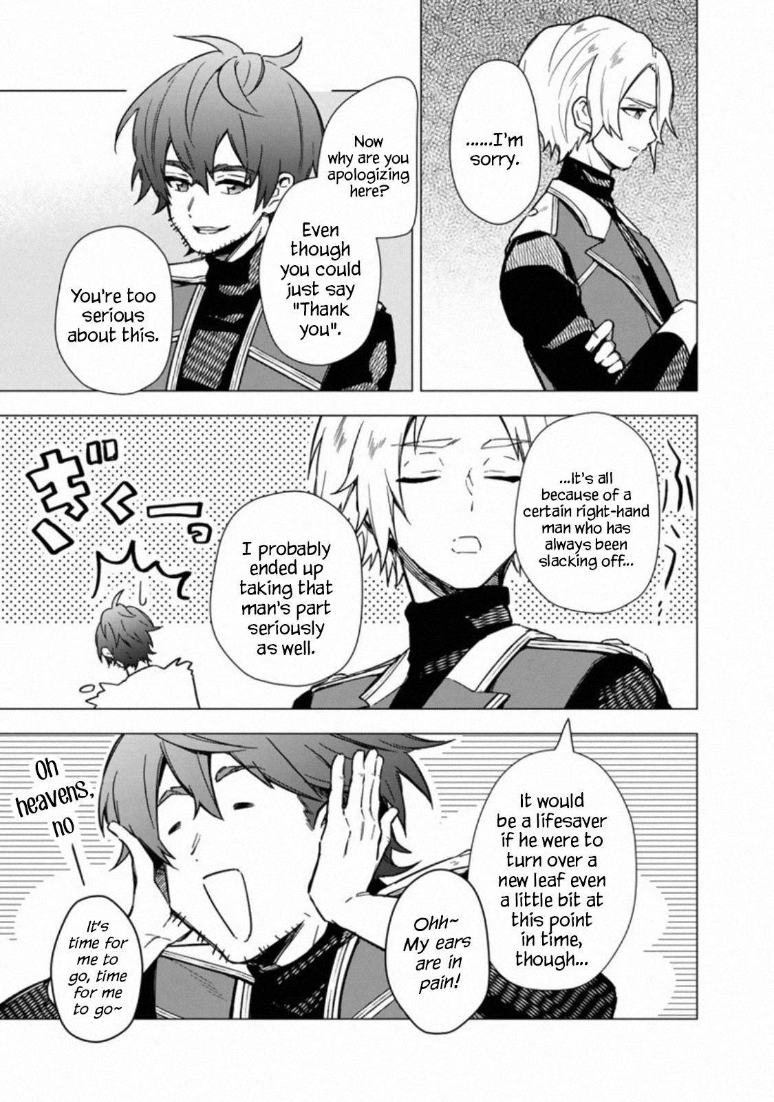 Page 9 of Chapter 35