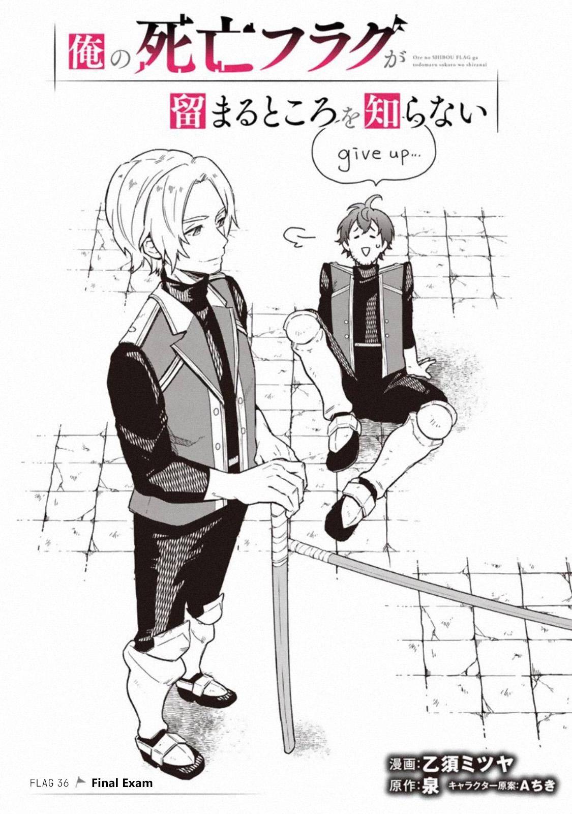 Page 1 of Chapter 36
