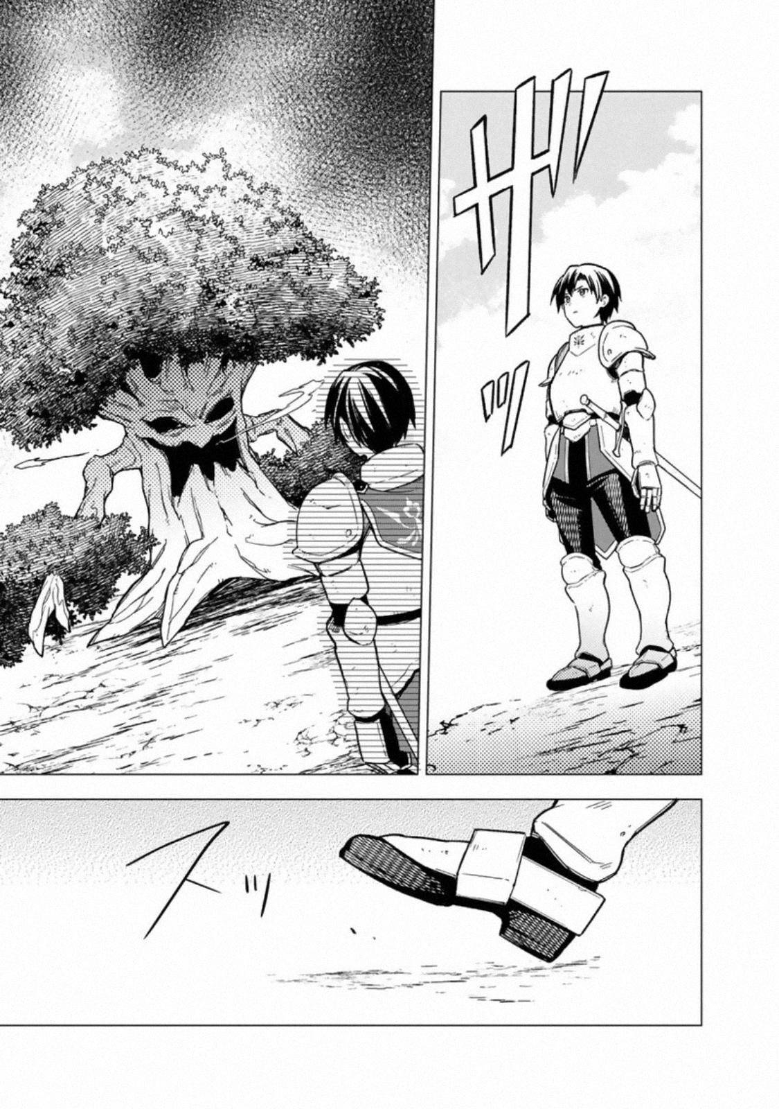 Page 15 of Chapter 36