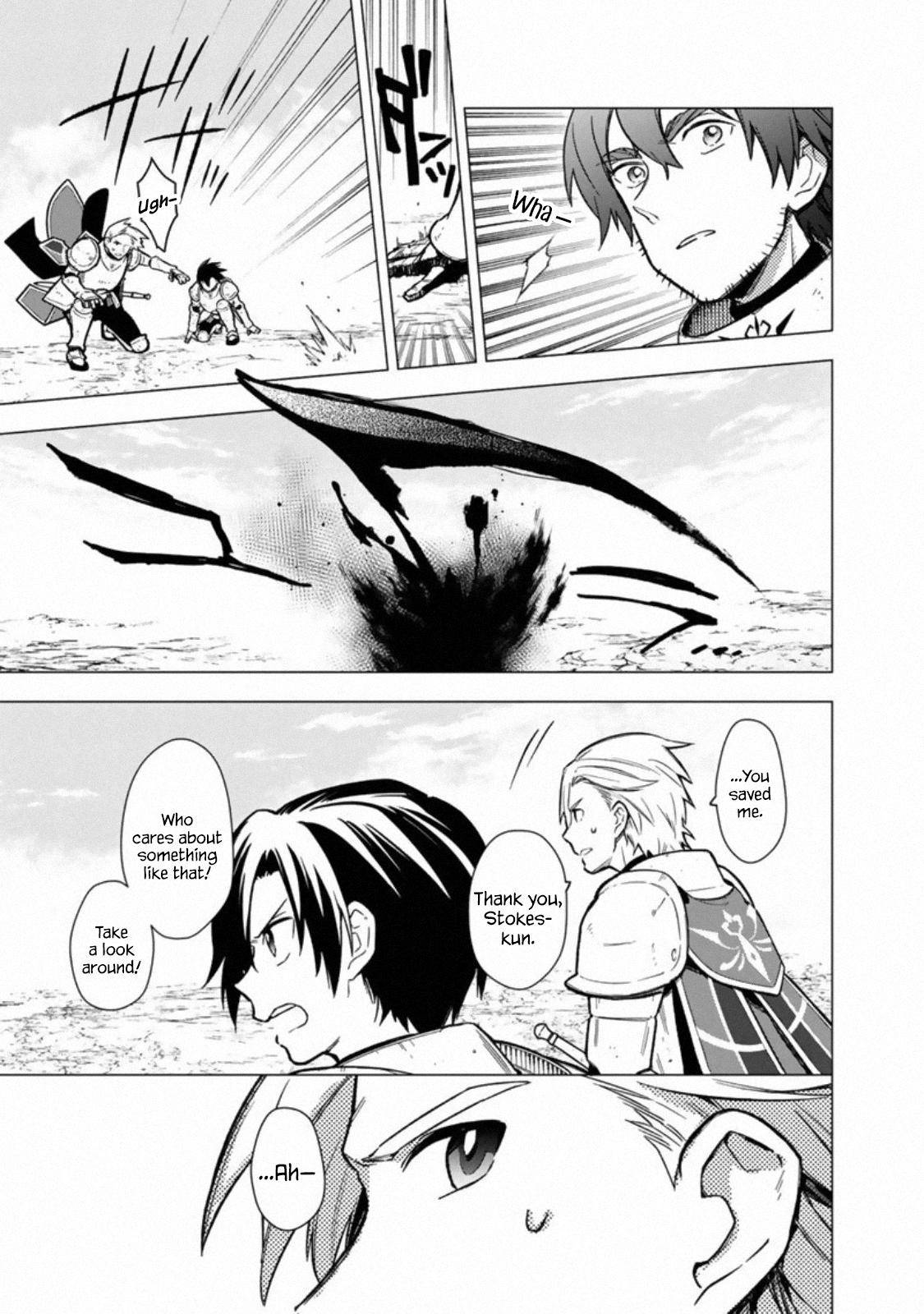 Page 6 of Chapter 37