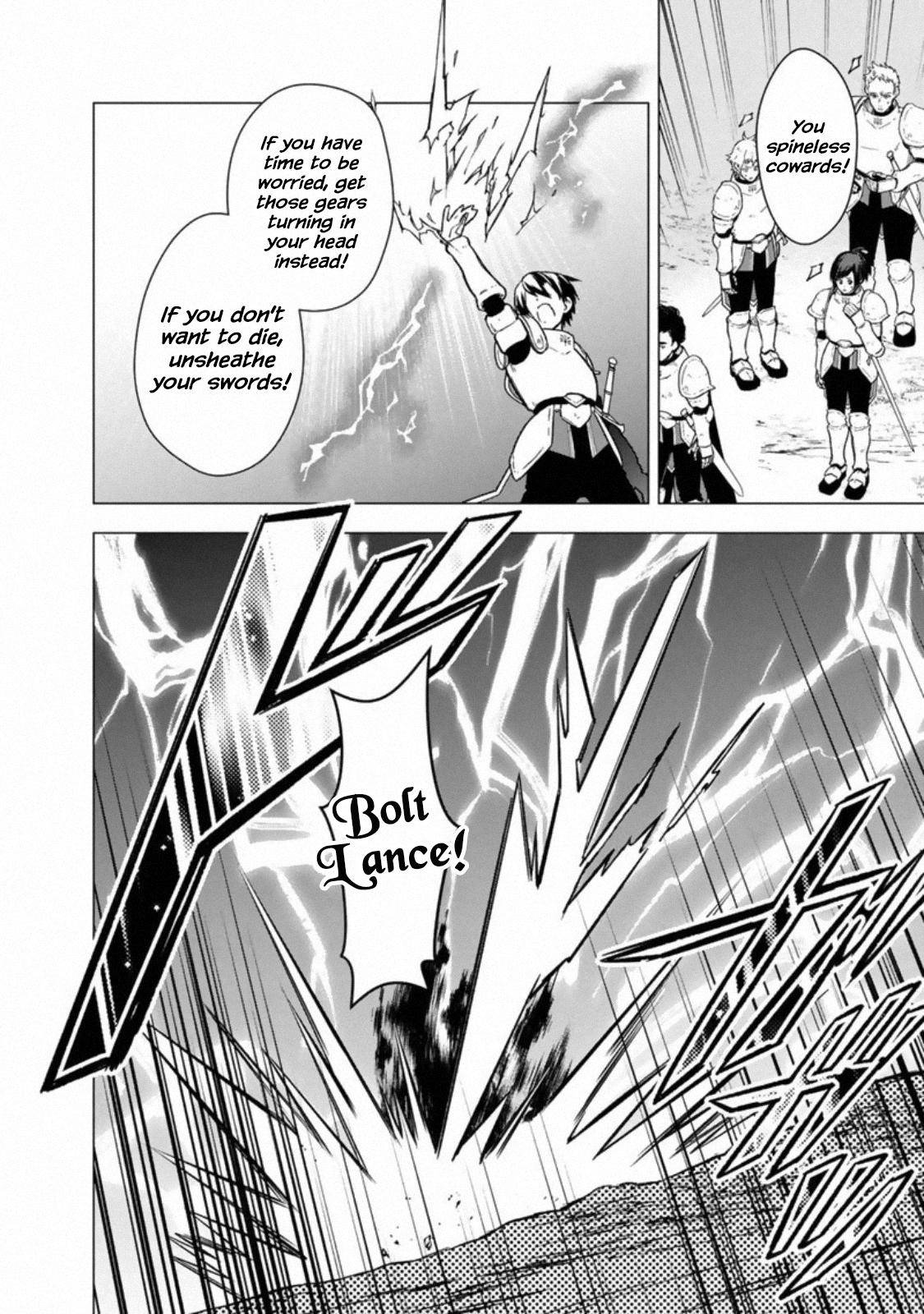 Page 11 of Chapter 37