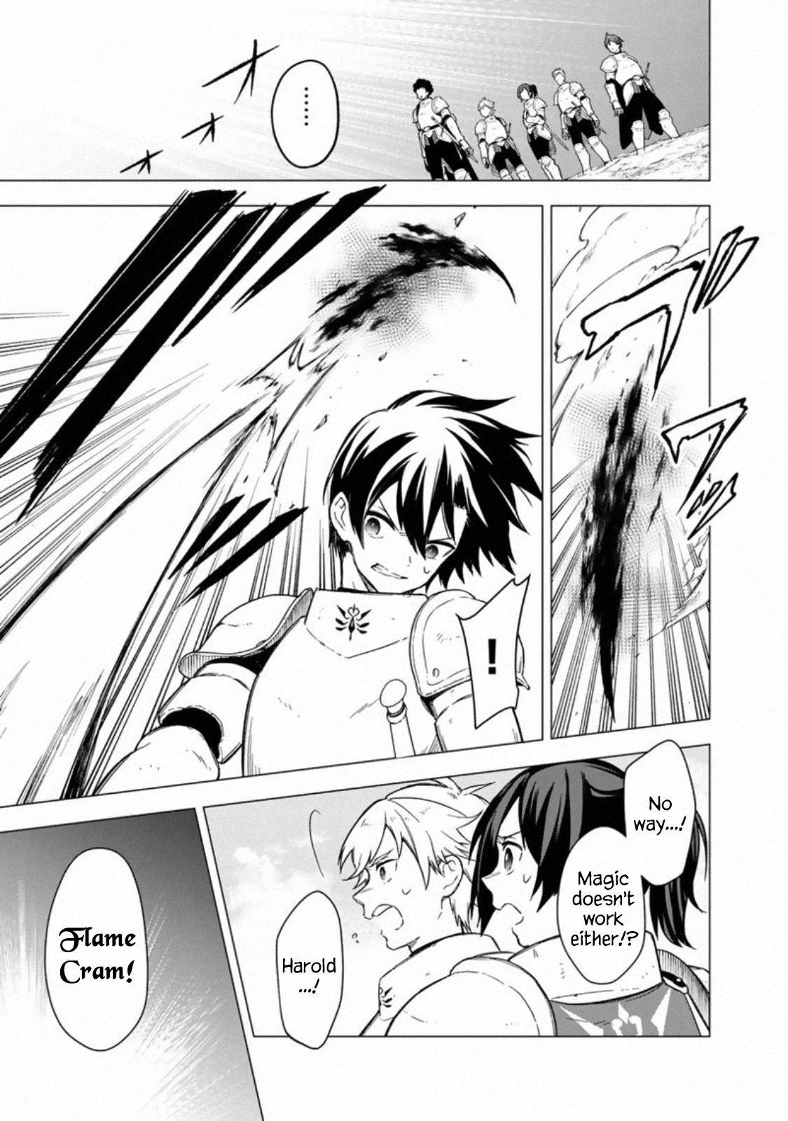 Page 12 of Chapter 37