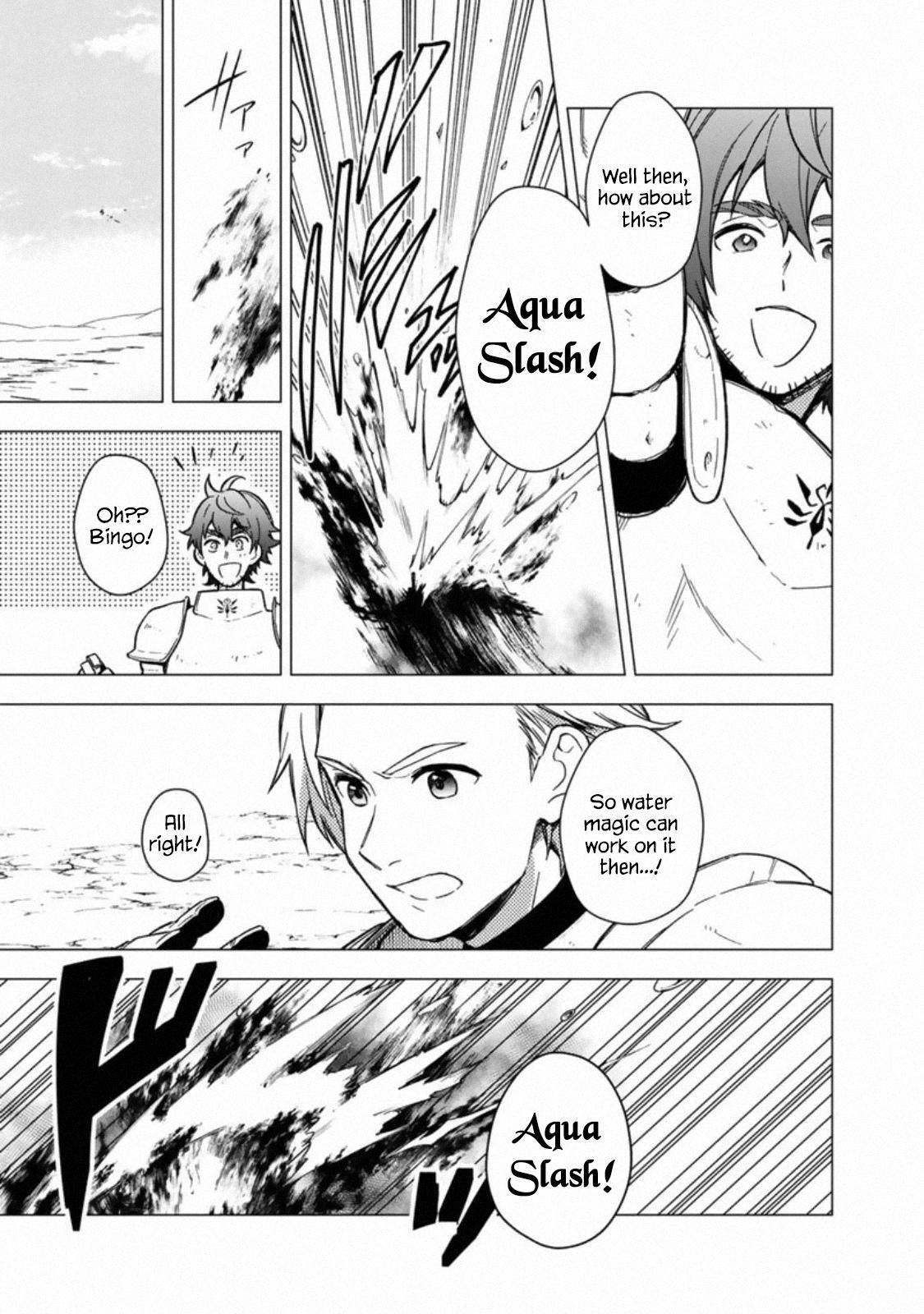Page 14 of Chapter 37