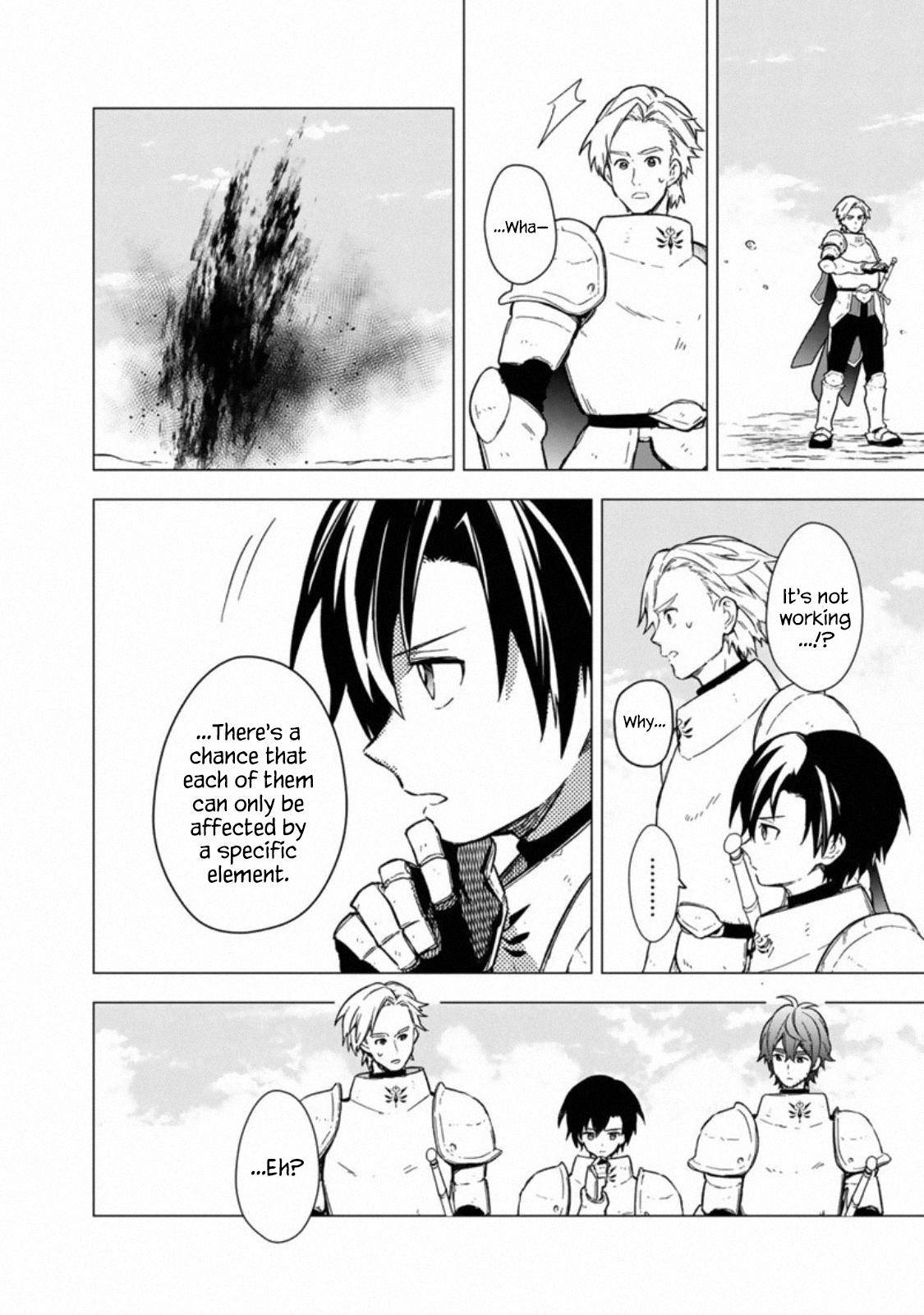 Page 15 of Chapter 37