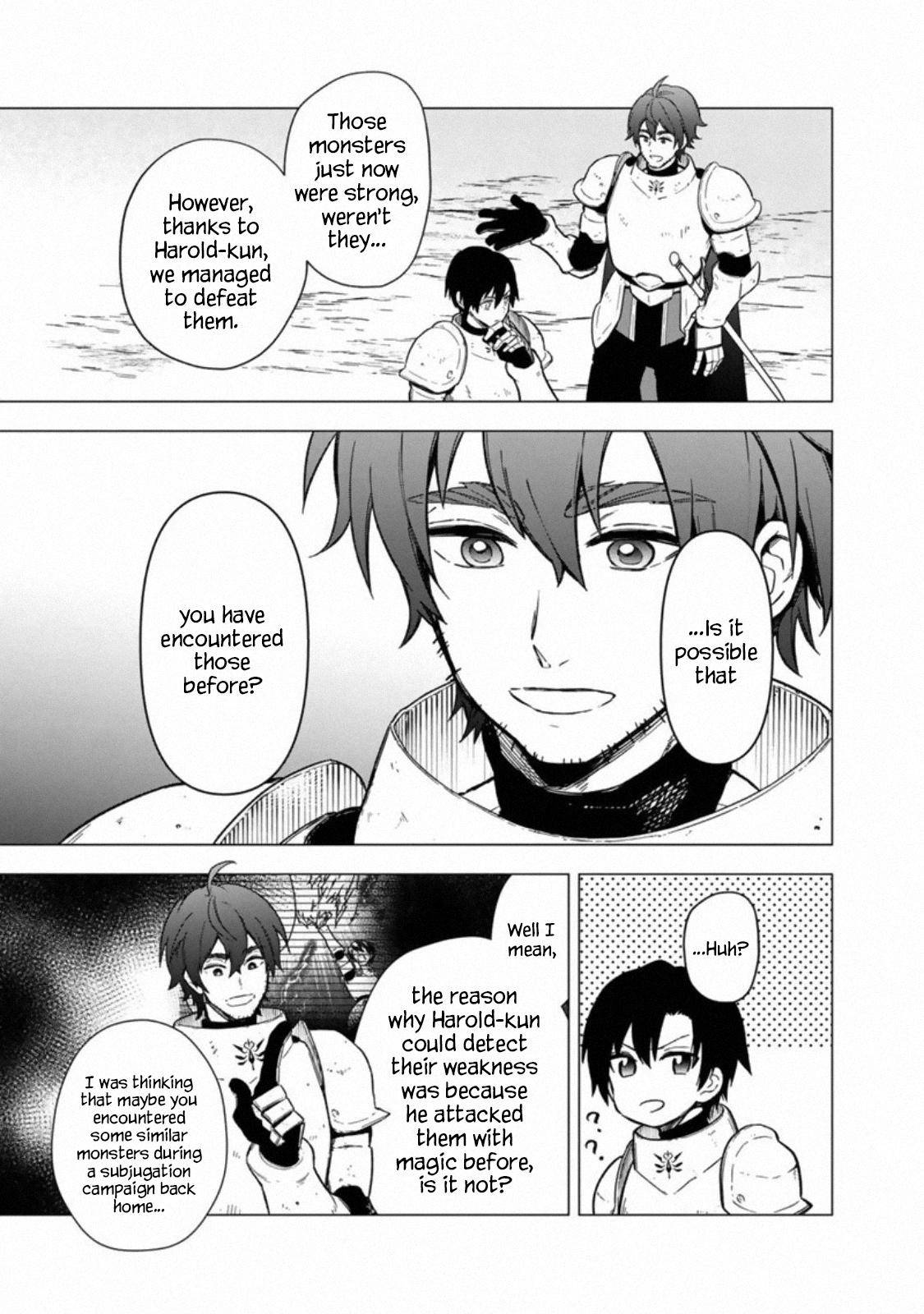 Page 7 of Chapter 38