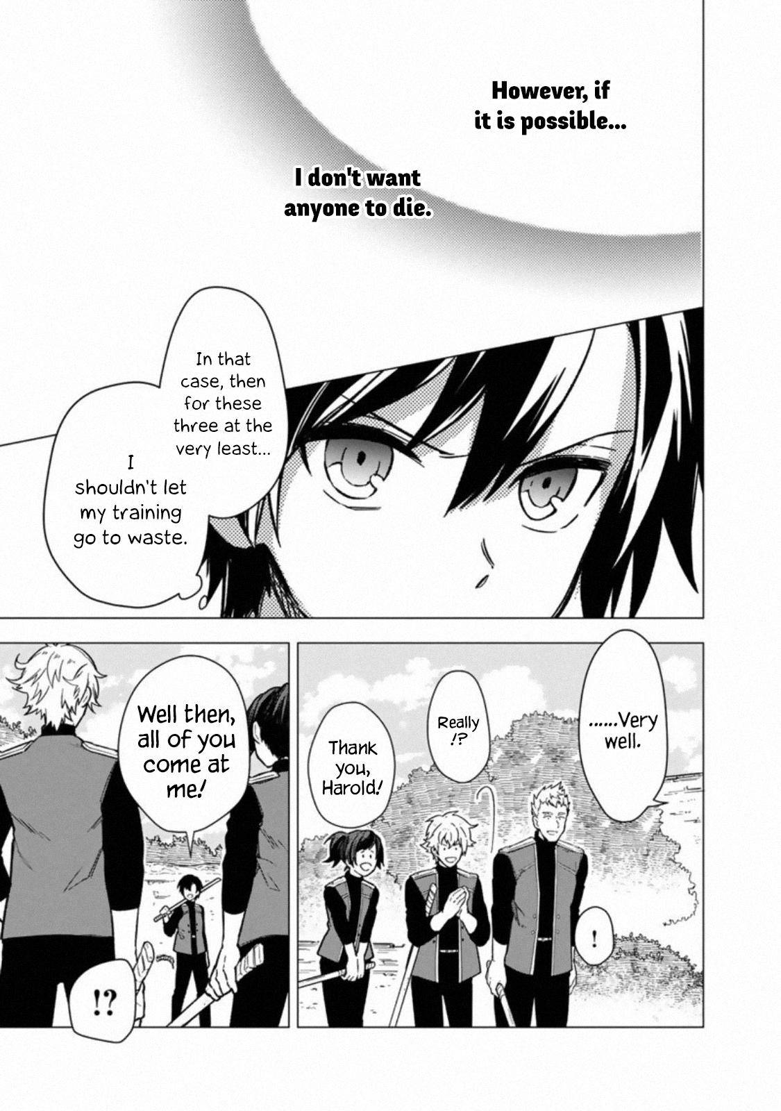 Page 21 of Chapter 38