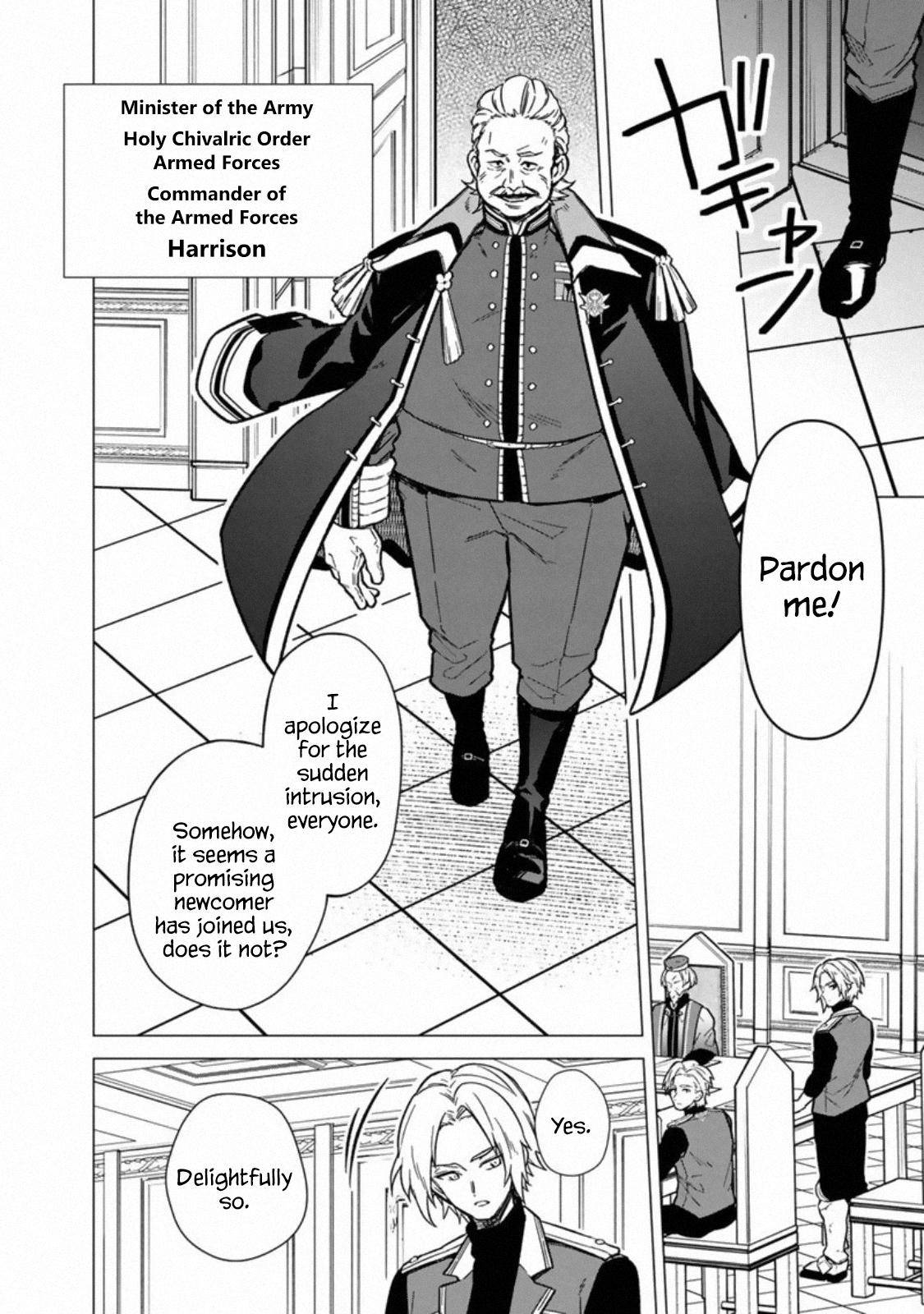 Page 11 of Chapter 39