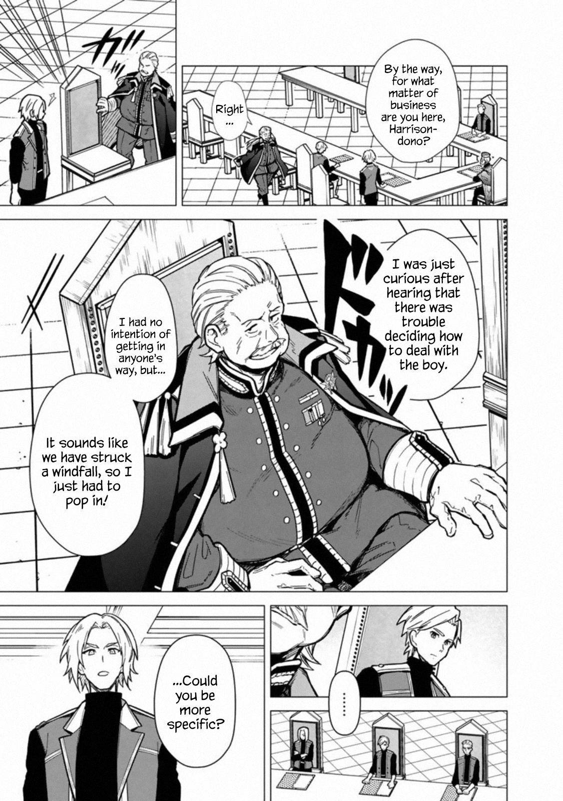Page 12 of Chapter 39