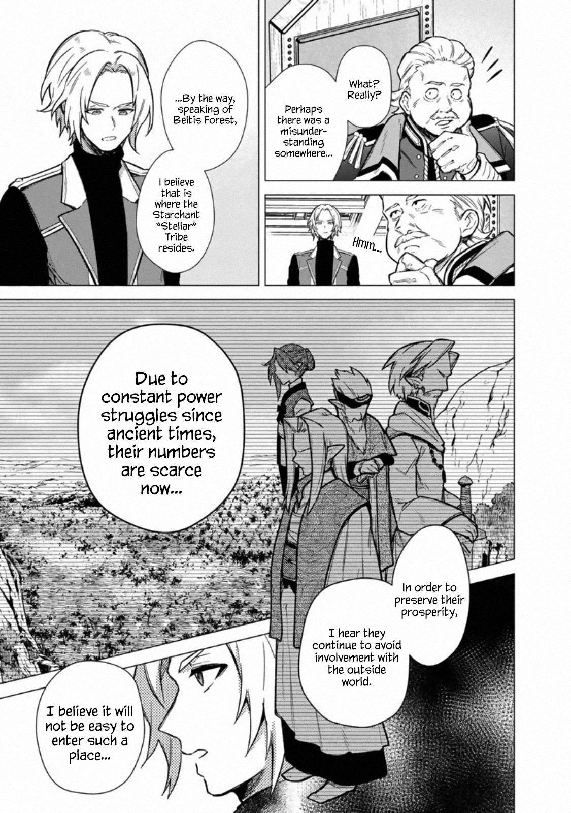 Page 14 of Chapter 39