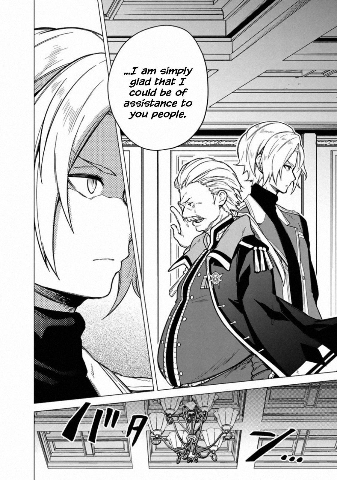 Page 19 of Chapter 39