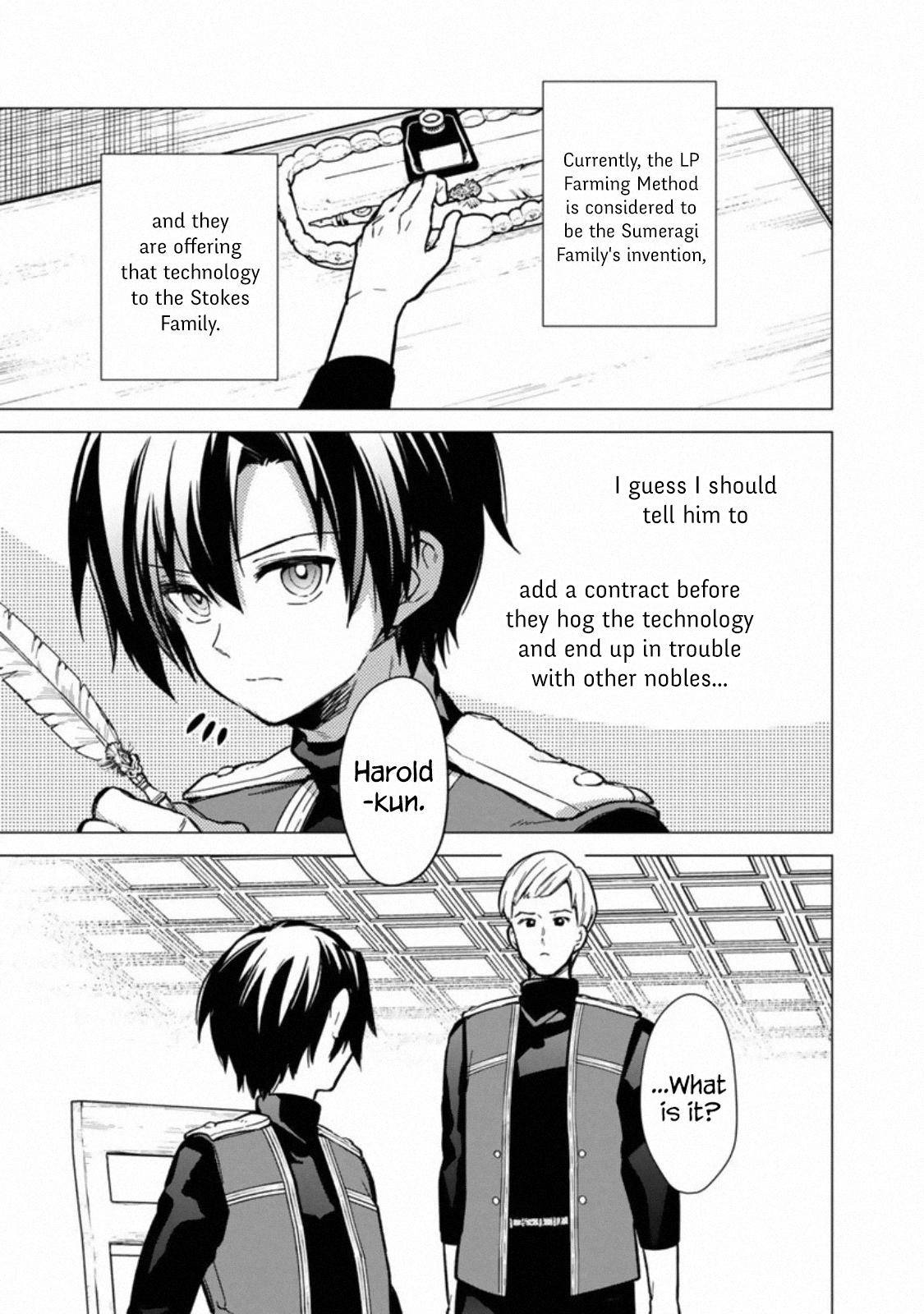 Page 22 of Chapter 39