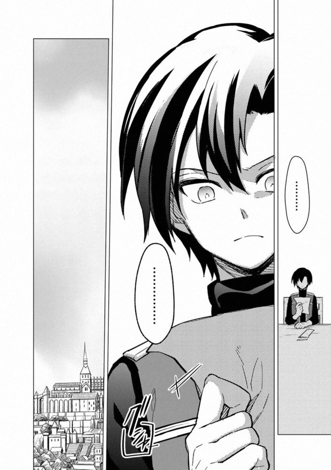 Page 25 of Chapter 39
