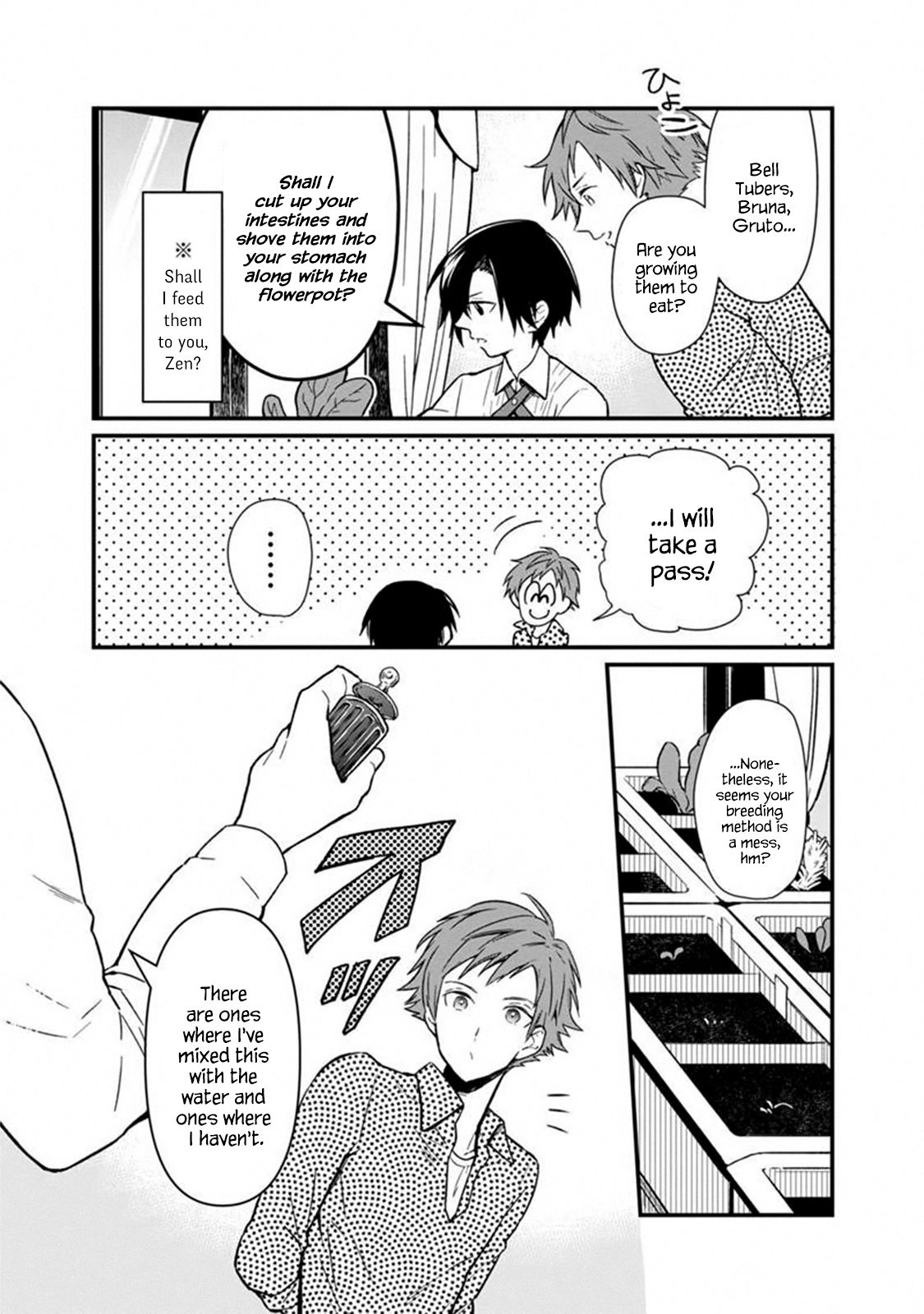 Page 6 of Chapter 4