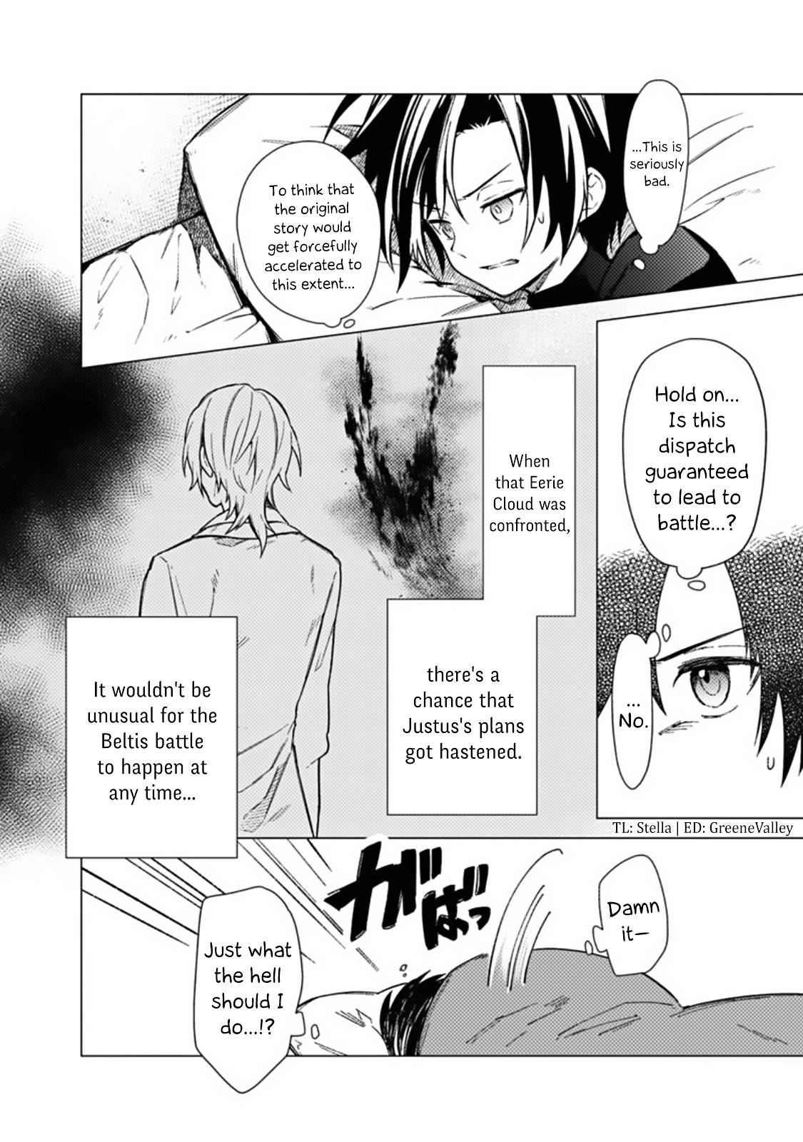 Page 8 of Chapter 40