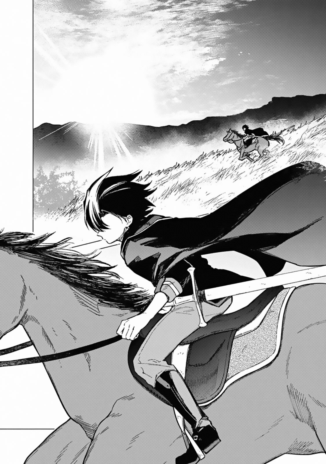 Page 12 of Chapter 40