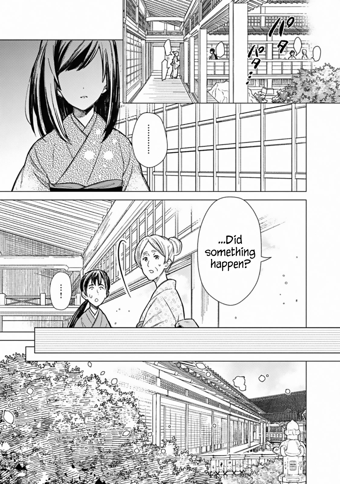 Page 15 of Chapter 40