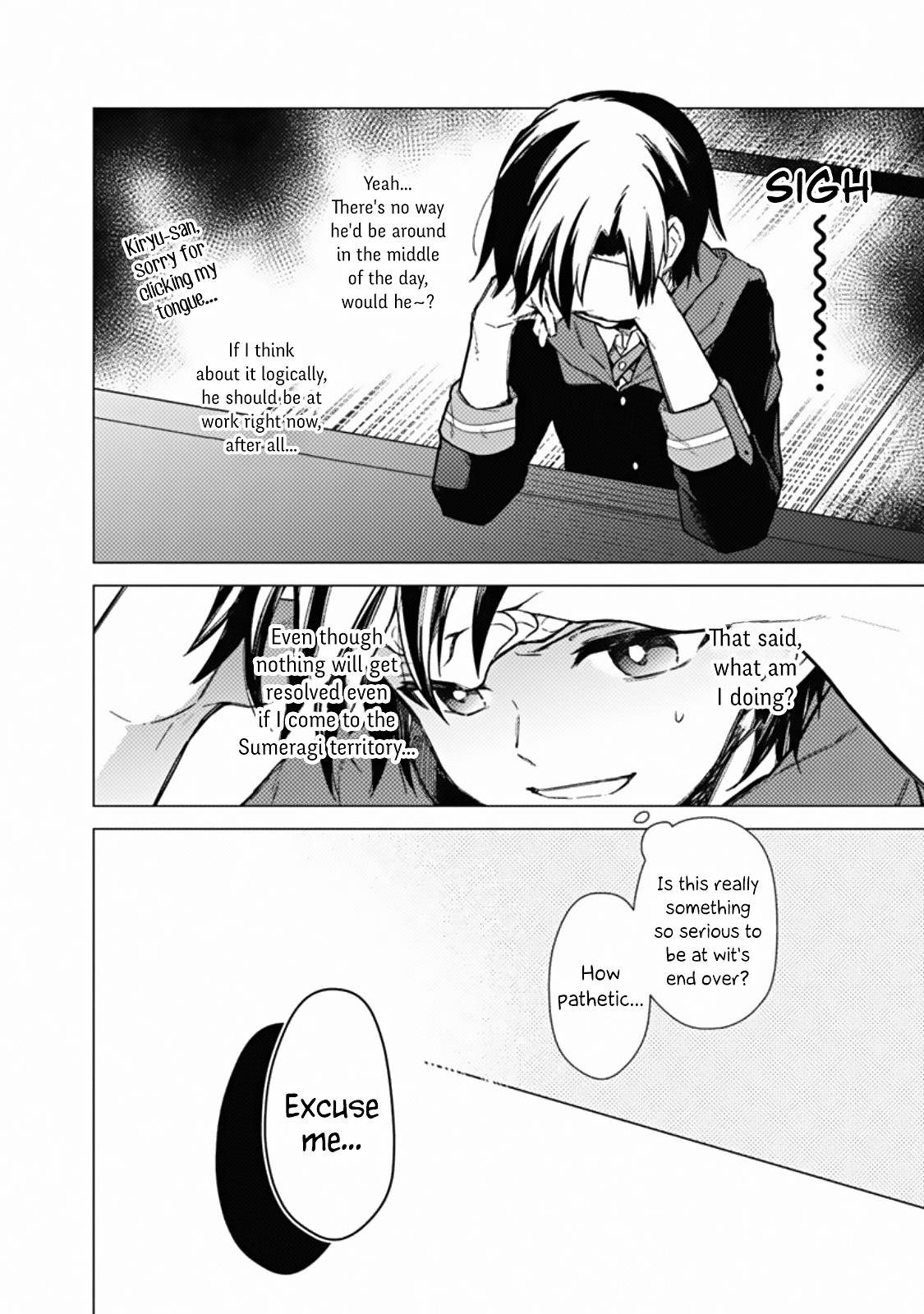 Page 16 of Chapter 40