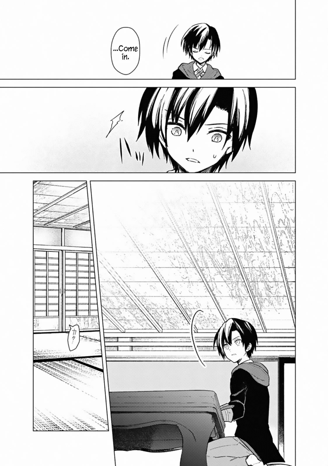 Page 17 of Chapter 40