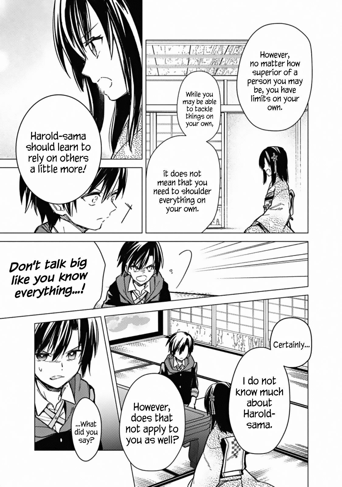 Page 13 of Chapter 41