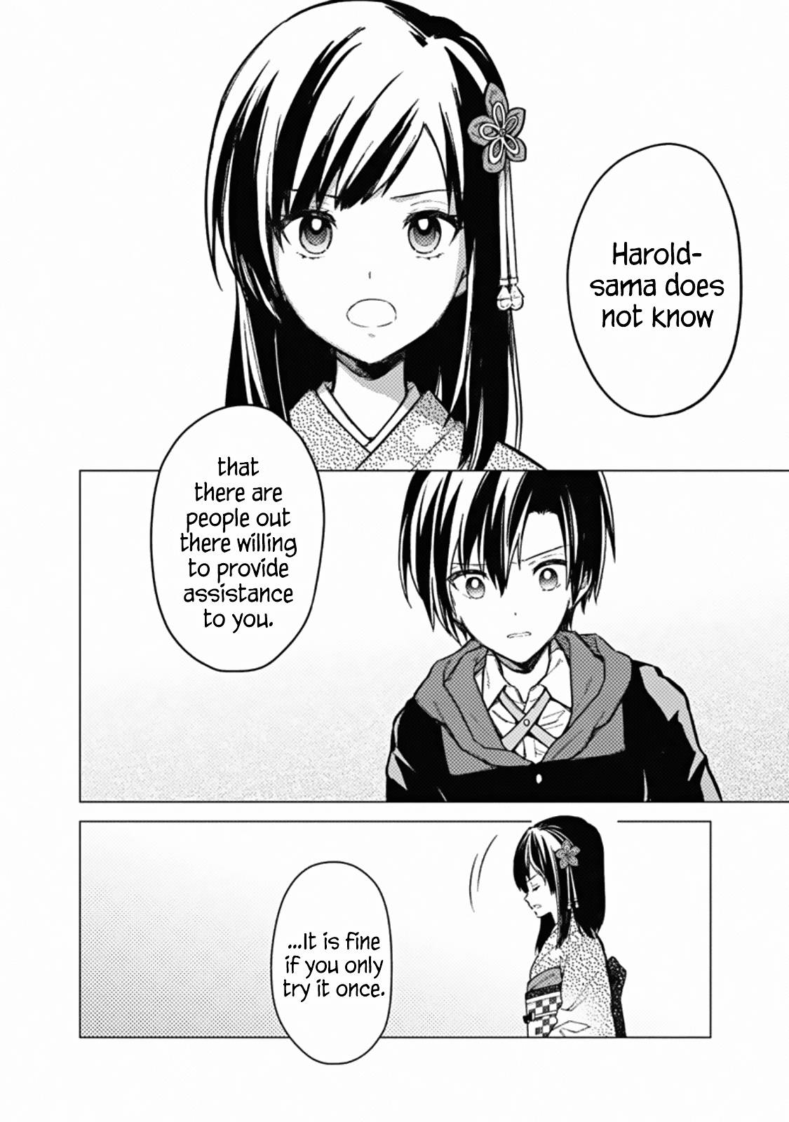 Page 14 of Chapter 41