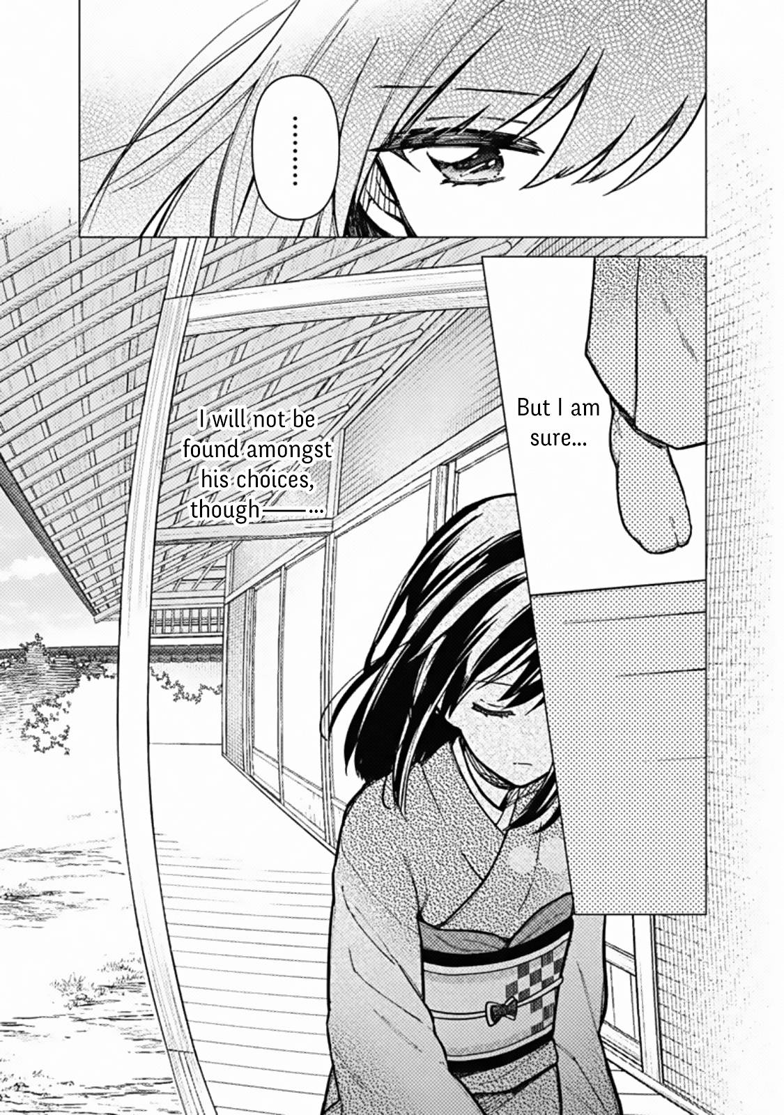 Page 17 of Chapter 41