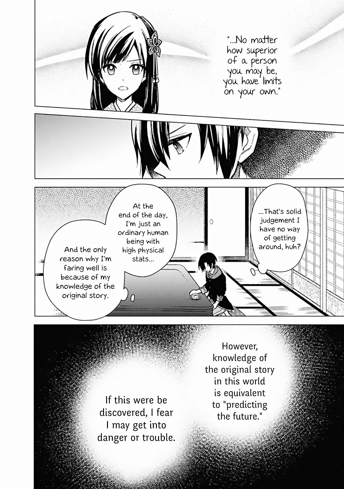 Page 2 of Chapter 42