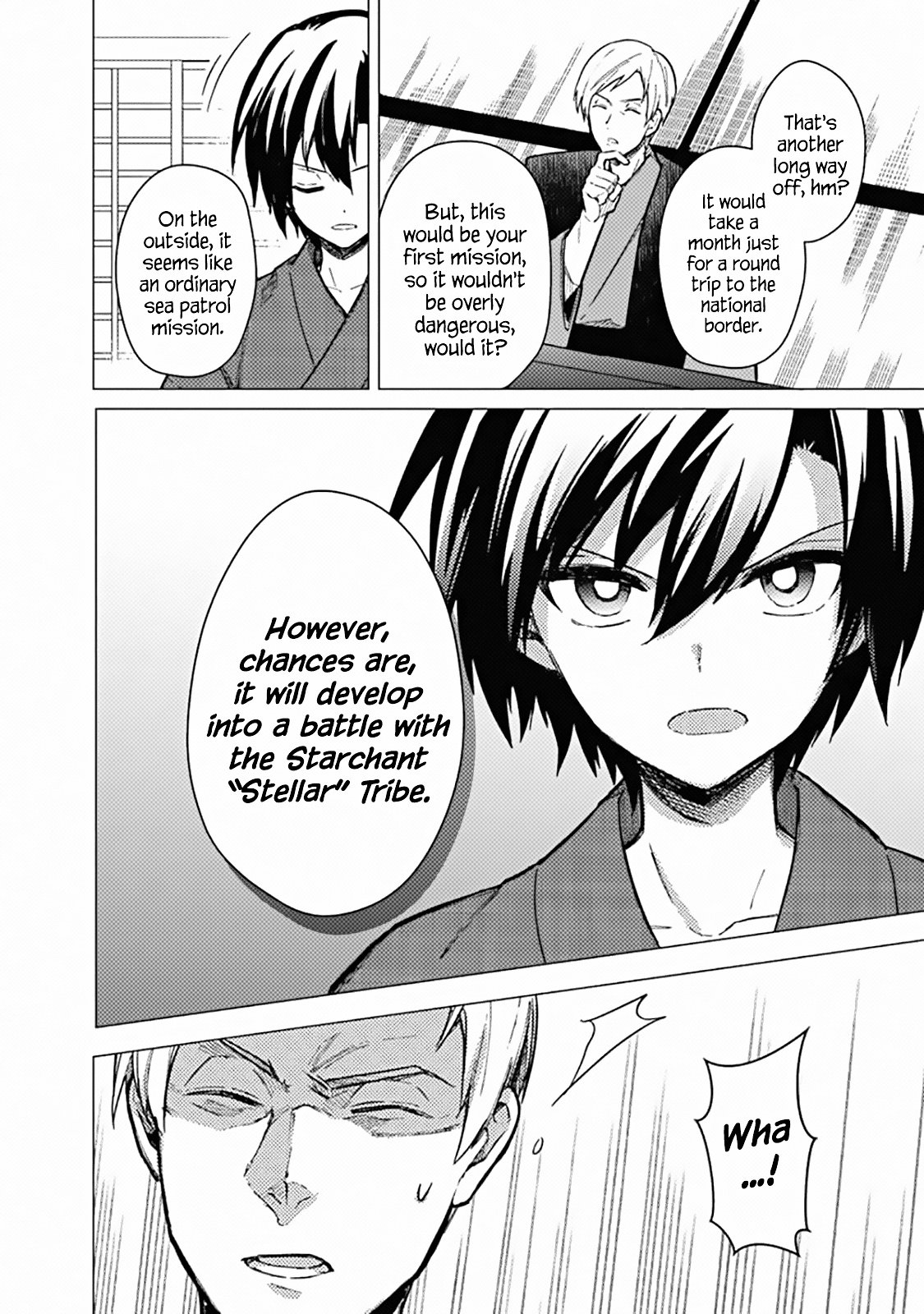 Page 12 of Chapter 42