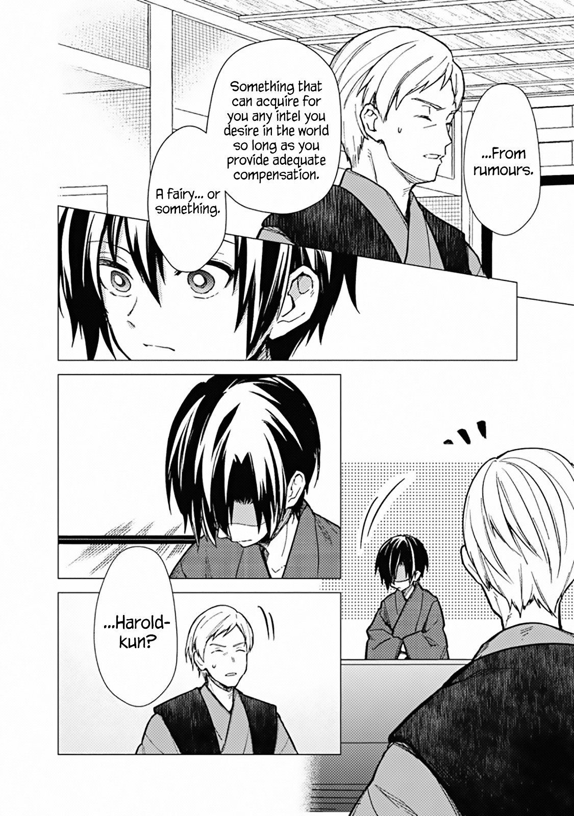 Page 16 of Chapter 42