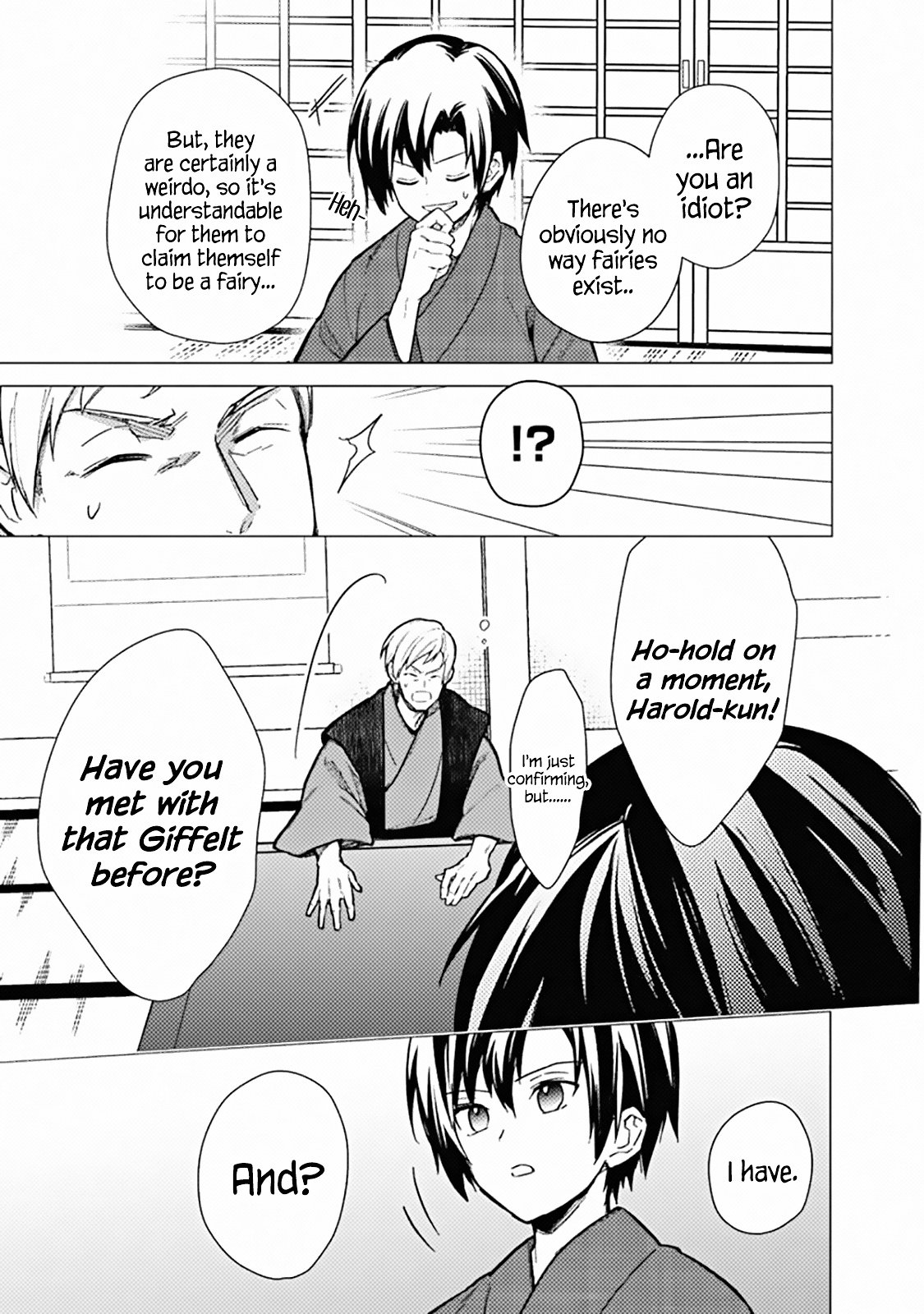 Page 17 of Chapter 42