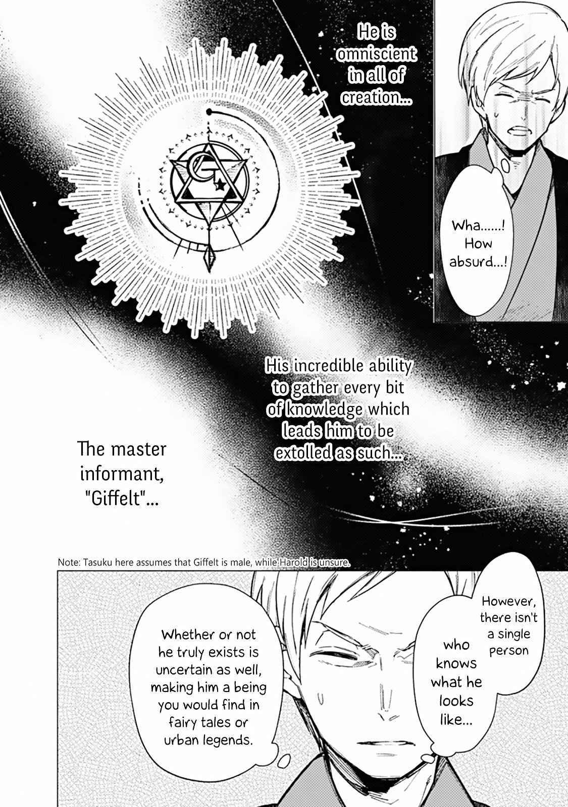 Page 18 of Chapter 42