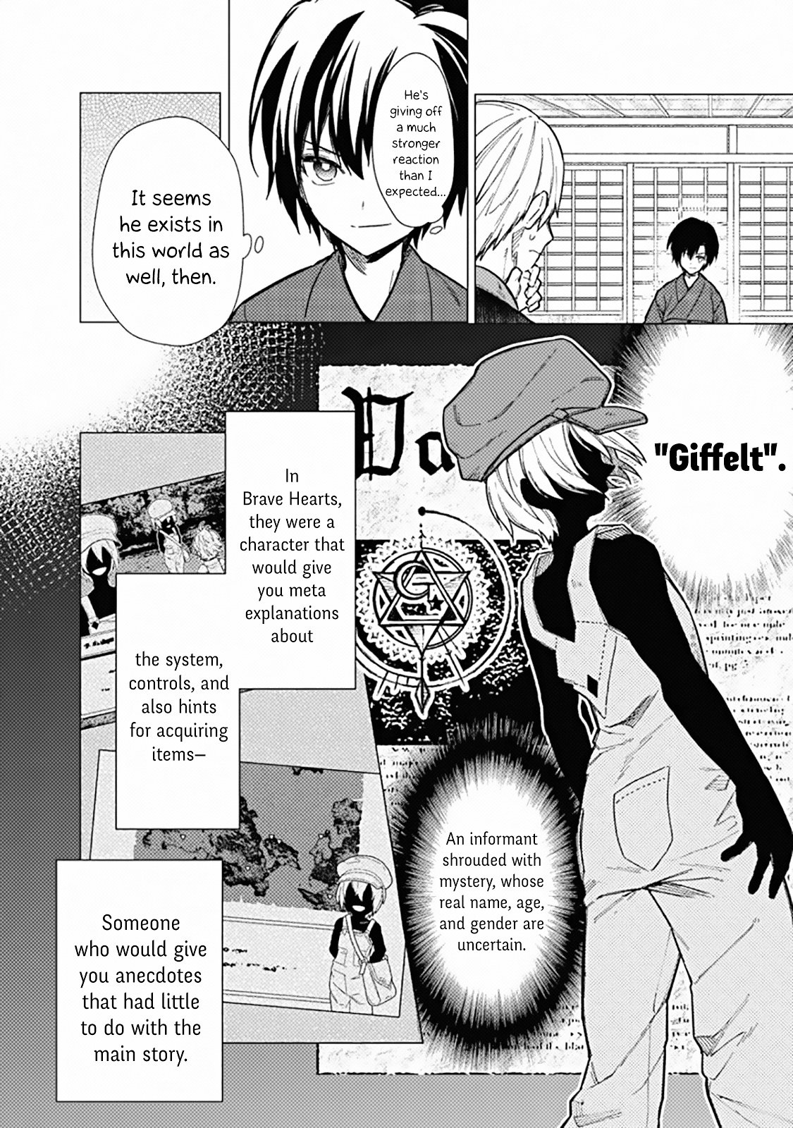 Page 20 of Chapter 42