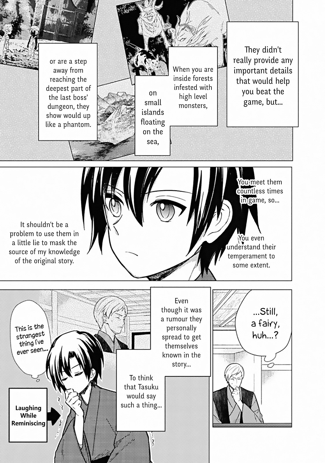 Page 21 of Chapter 42