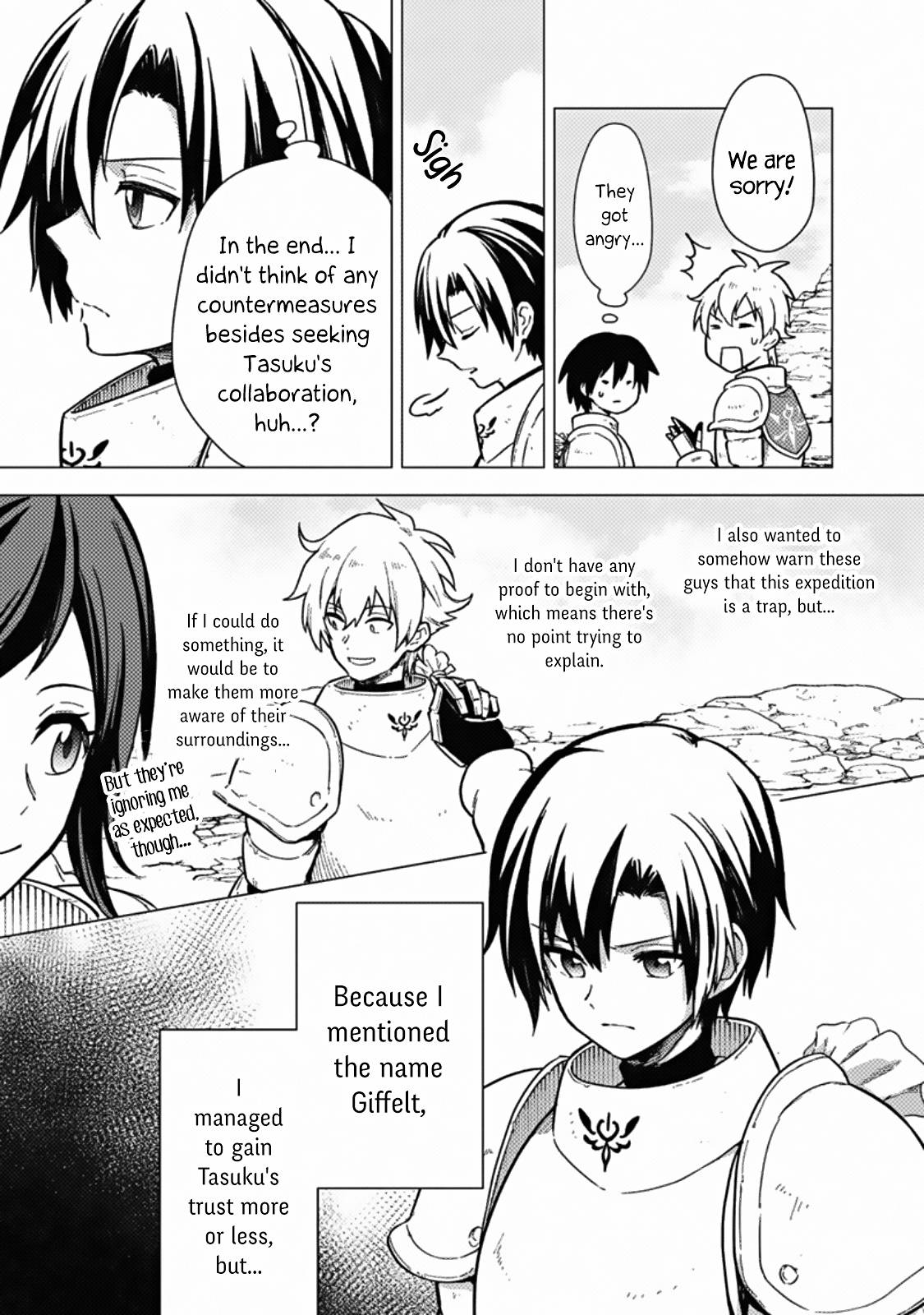 Page 7 of Chapter 43