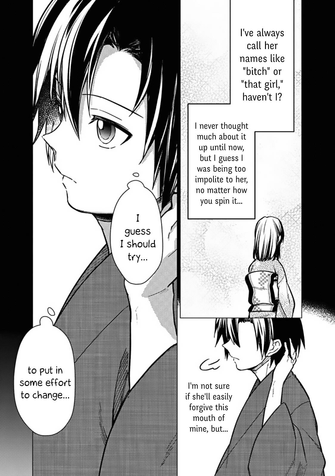 Page 15 of Chapter 43