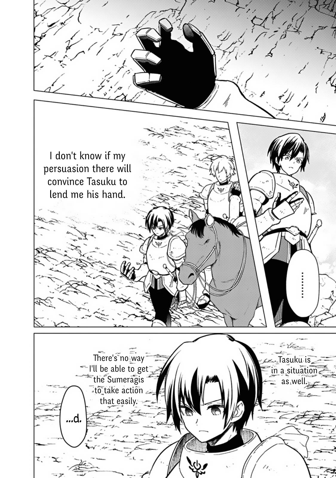 Page 16 of Chapter 43