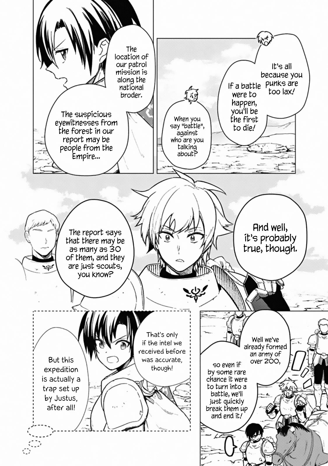 Page 18 of Chapter 43
