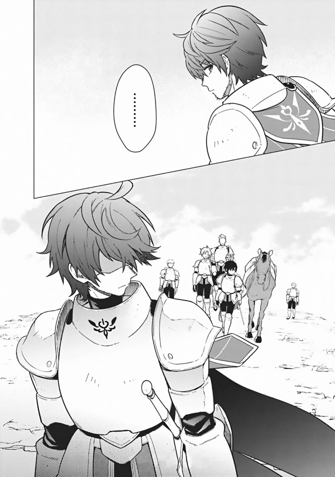 Page 20 of Chapter 43