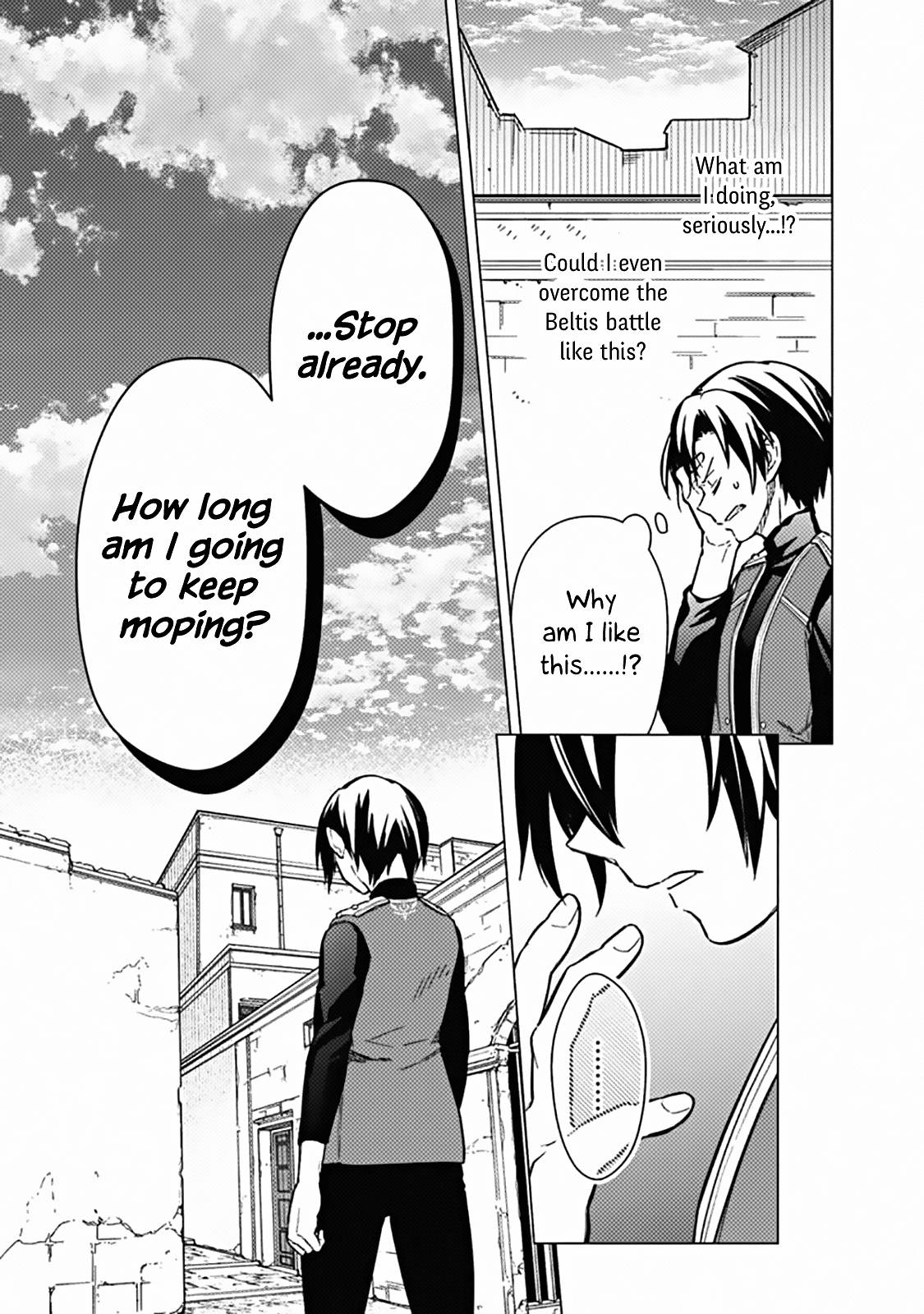 Page 7 of Chapter 44