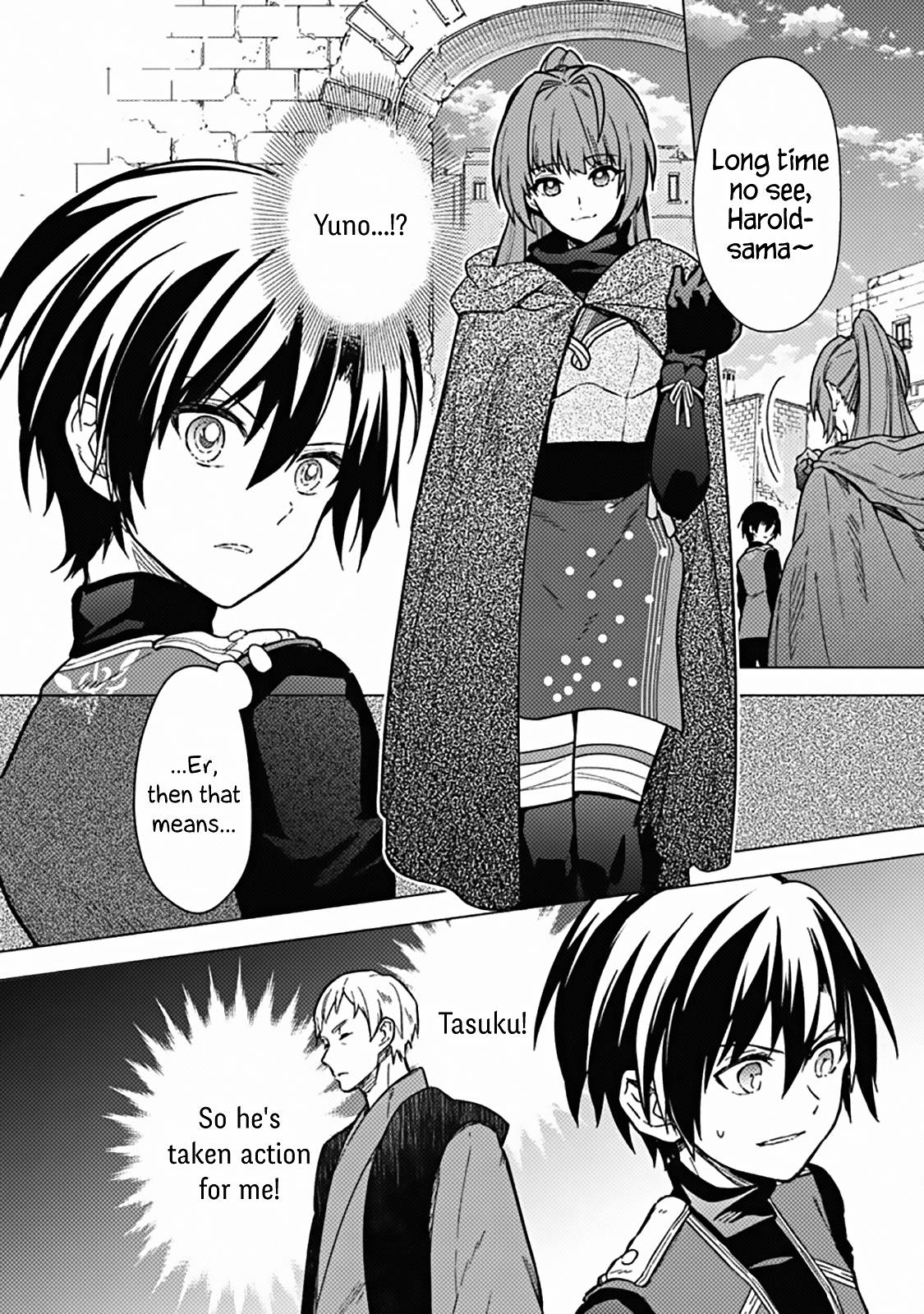 Page 10 of Chapter 44