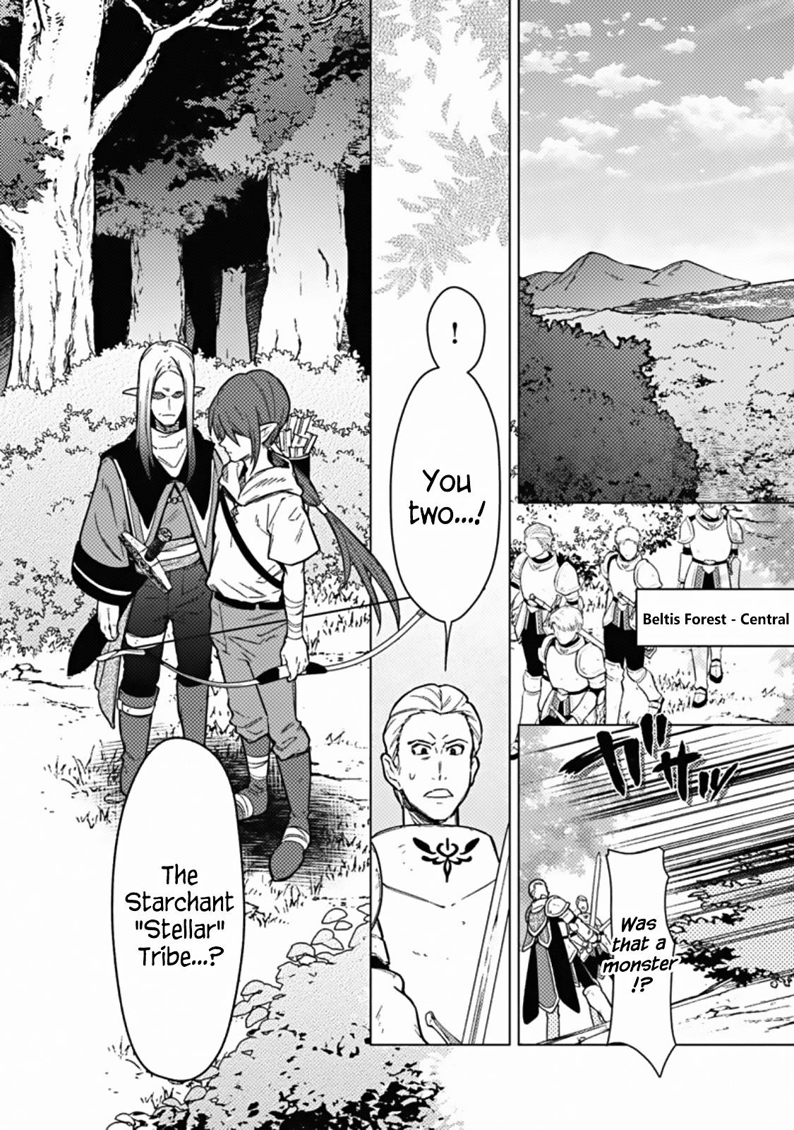 Page 4 of Chapter 45