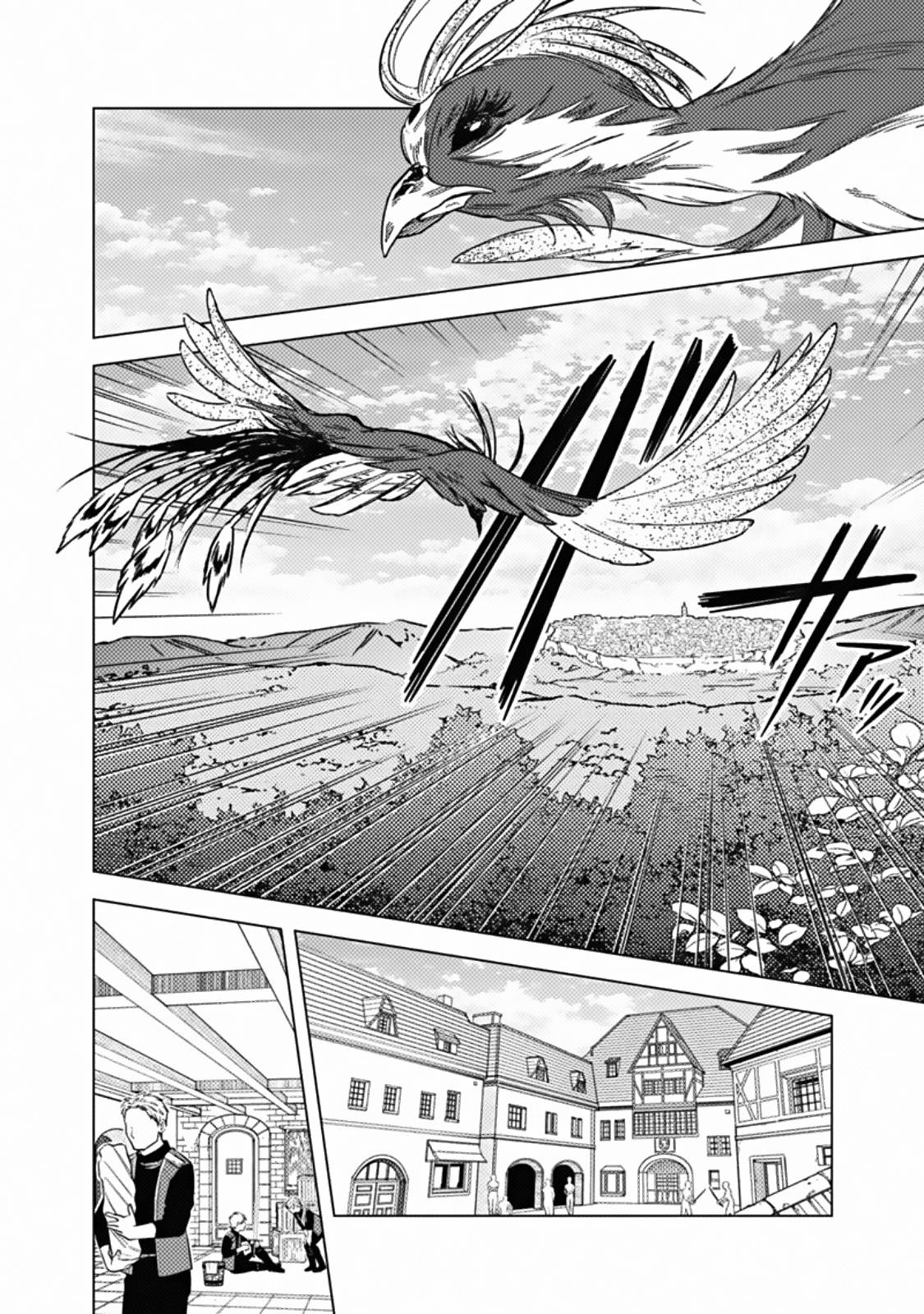 Page 6 of Chapter 45