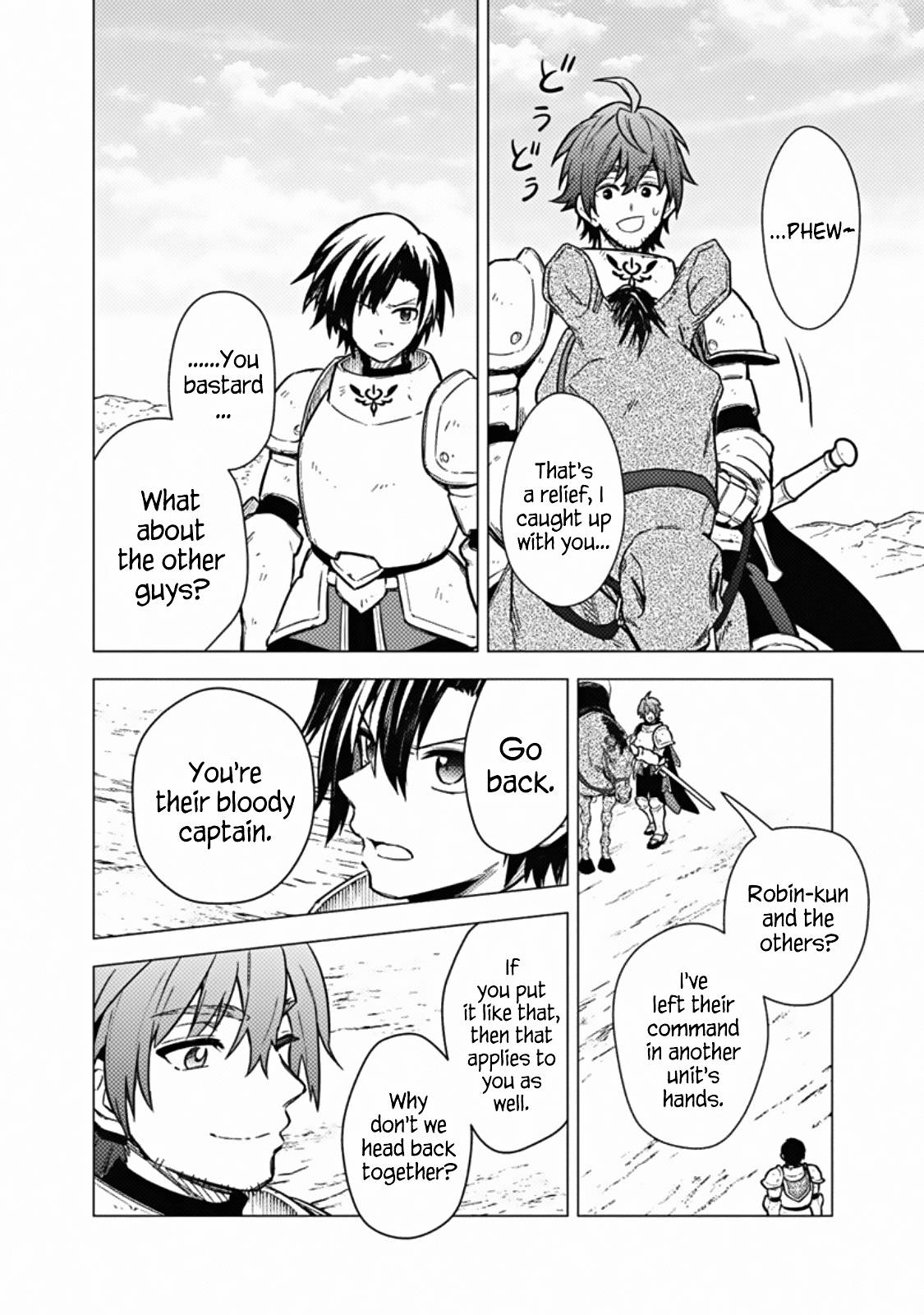 Page 27 of Chapter 45