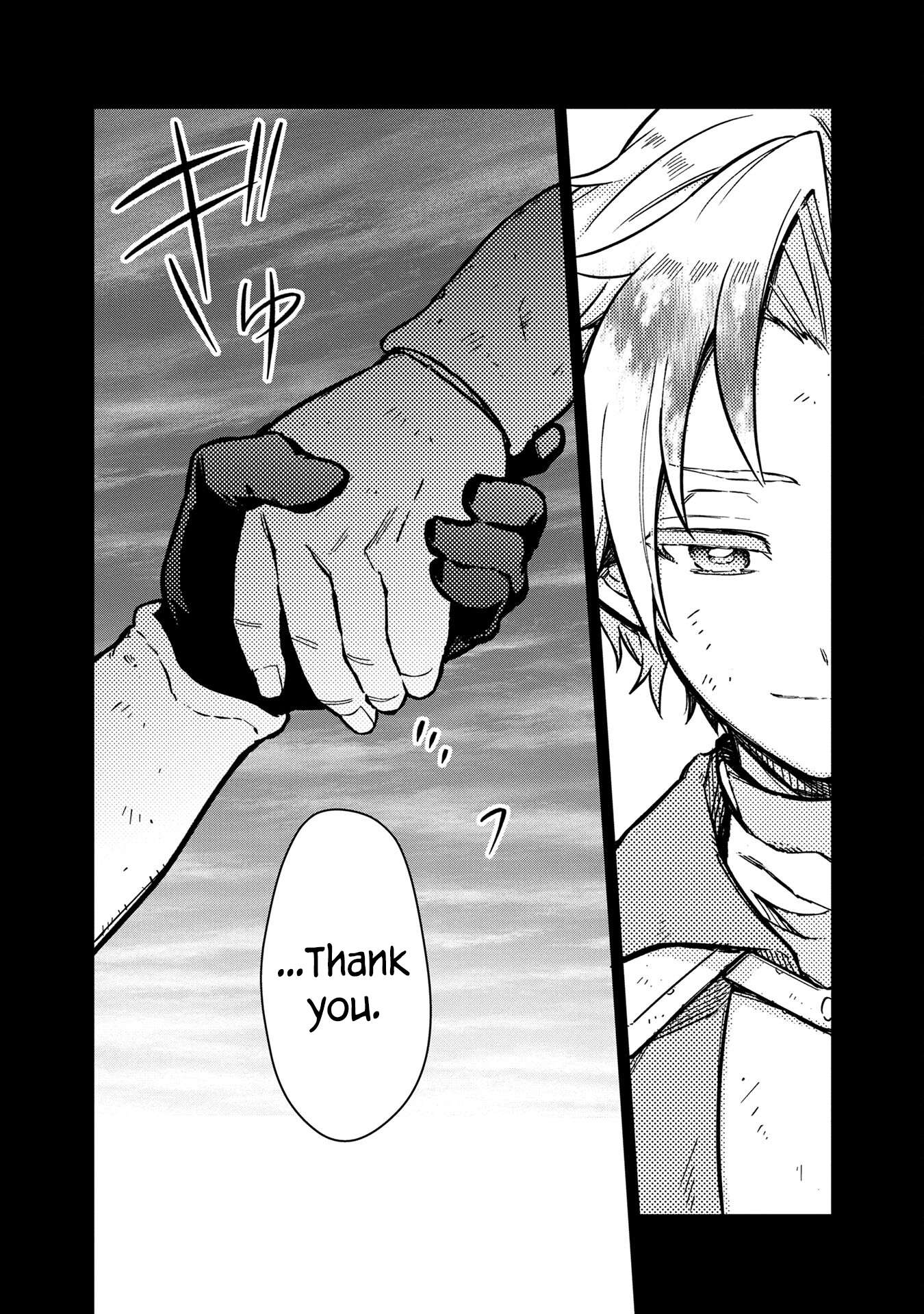 Page 20 of Chapter 47