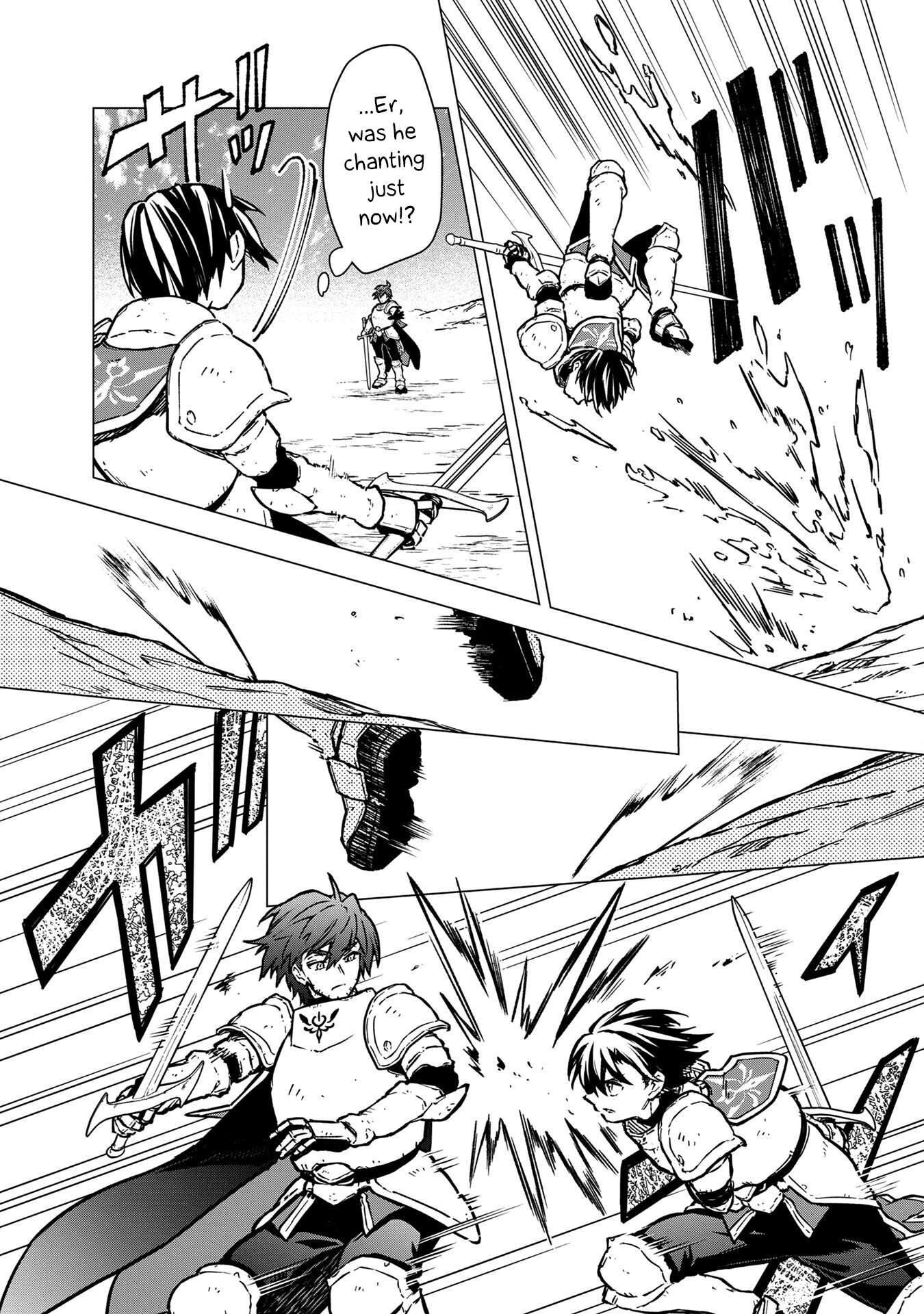 Page 24 of Chapter 47