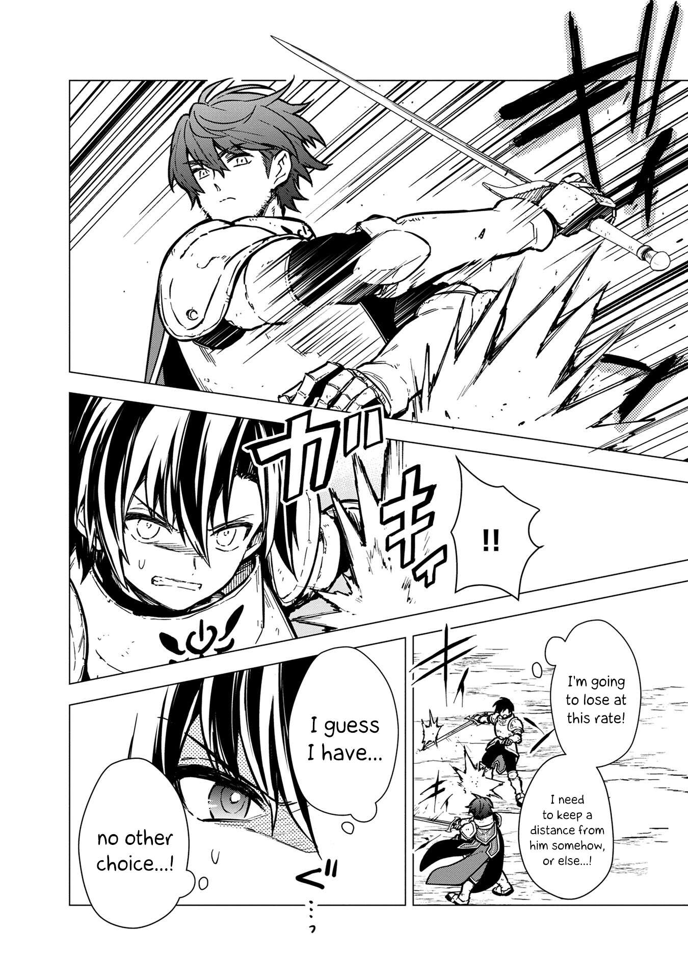Page 2 of Chapter 48