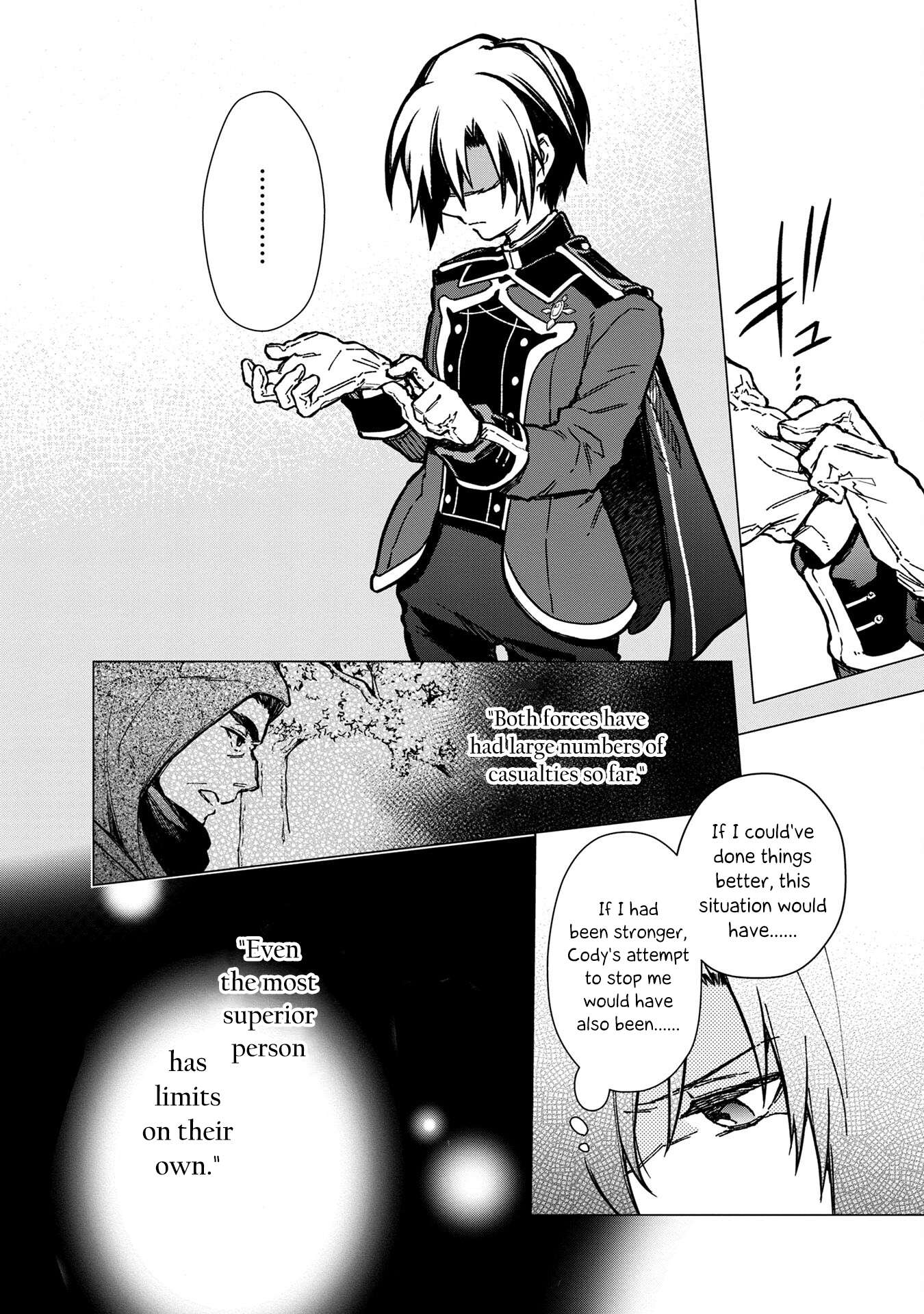 Page 19 of Chapter 48